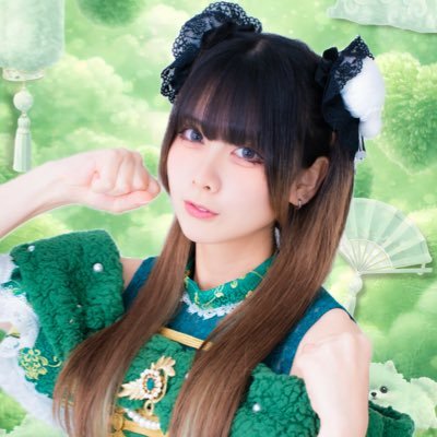 神蘭