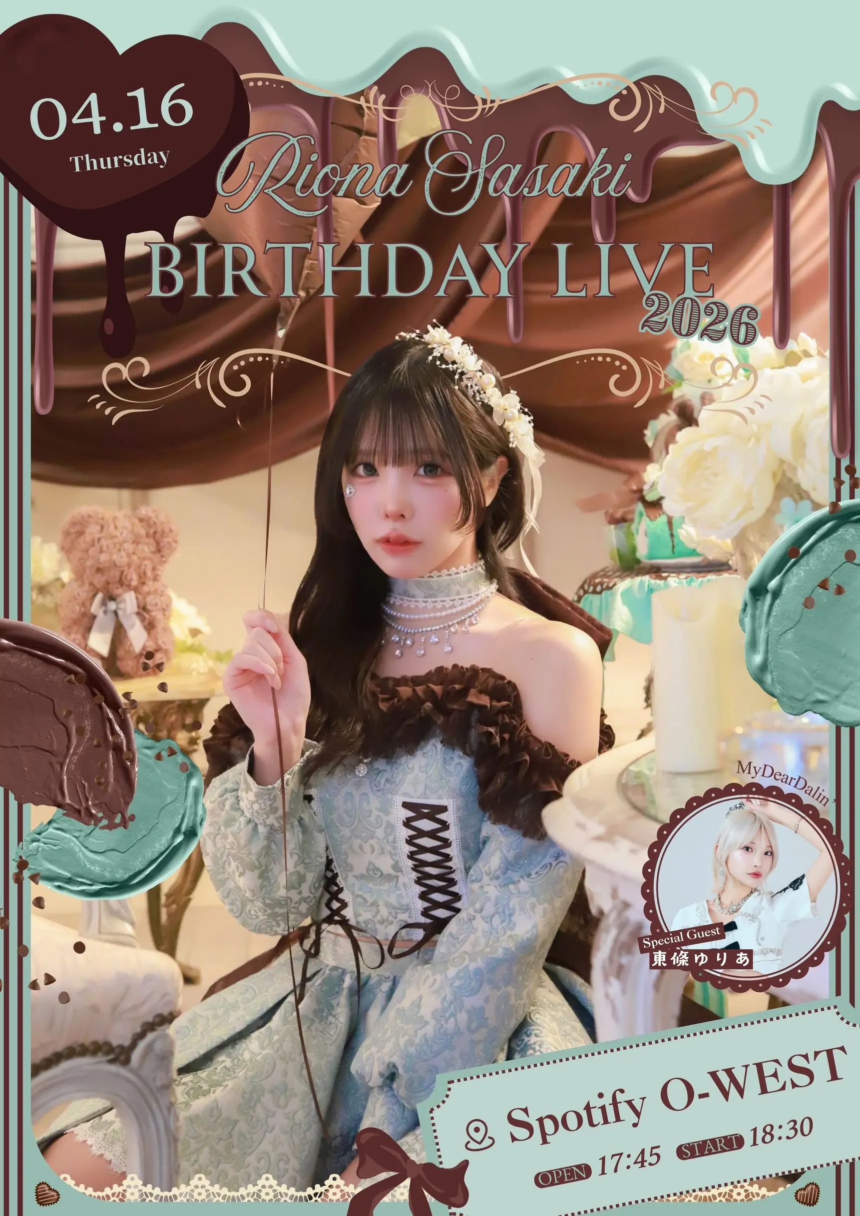 Sweet Alley 笹木里緒菜生誕祭2026 | Spotify O-WEST