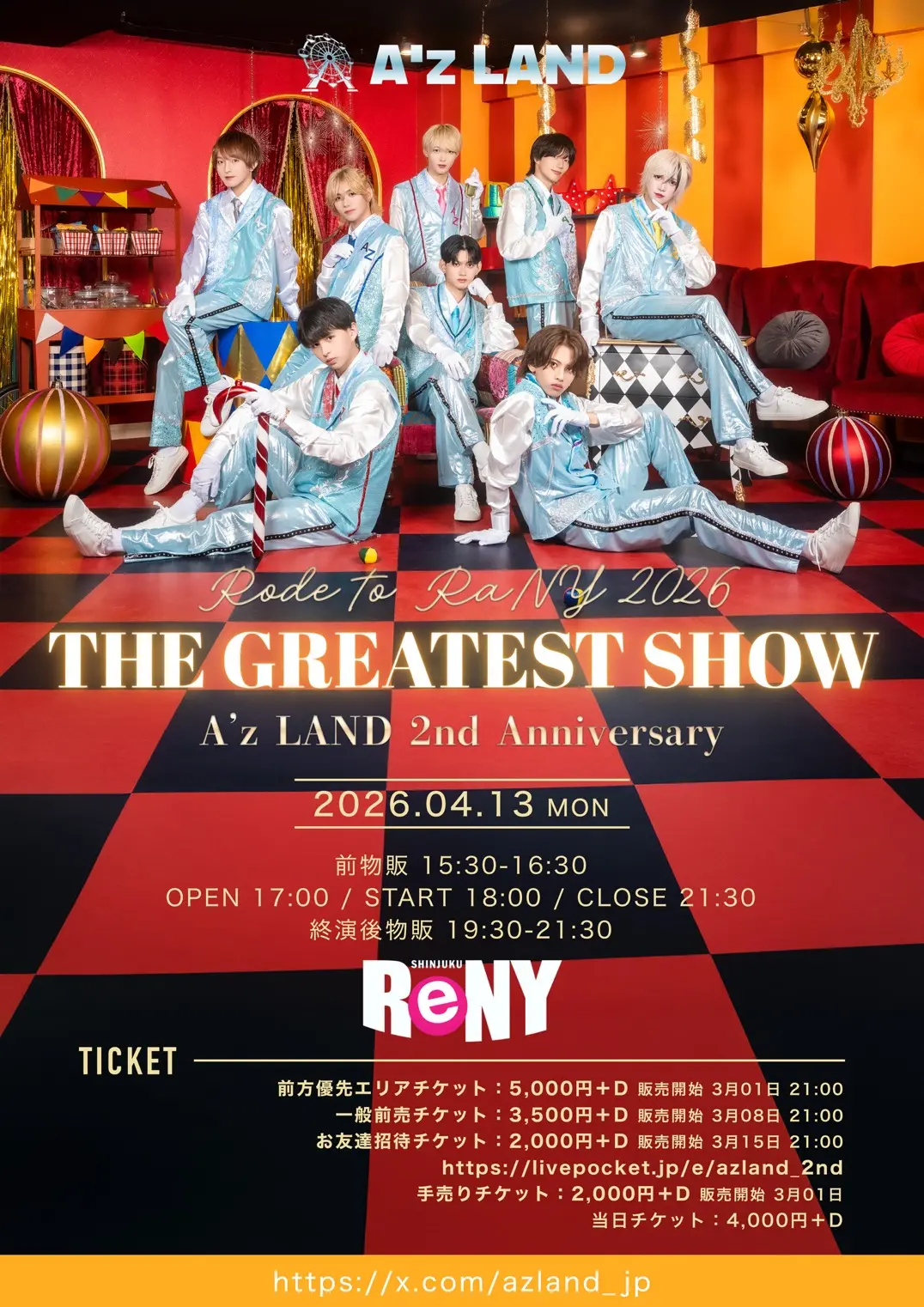 A’z LAND 2nd Anniversary THE GREATEST SHOW | SHINJUKU ReNY
