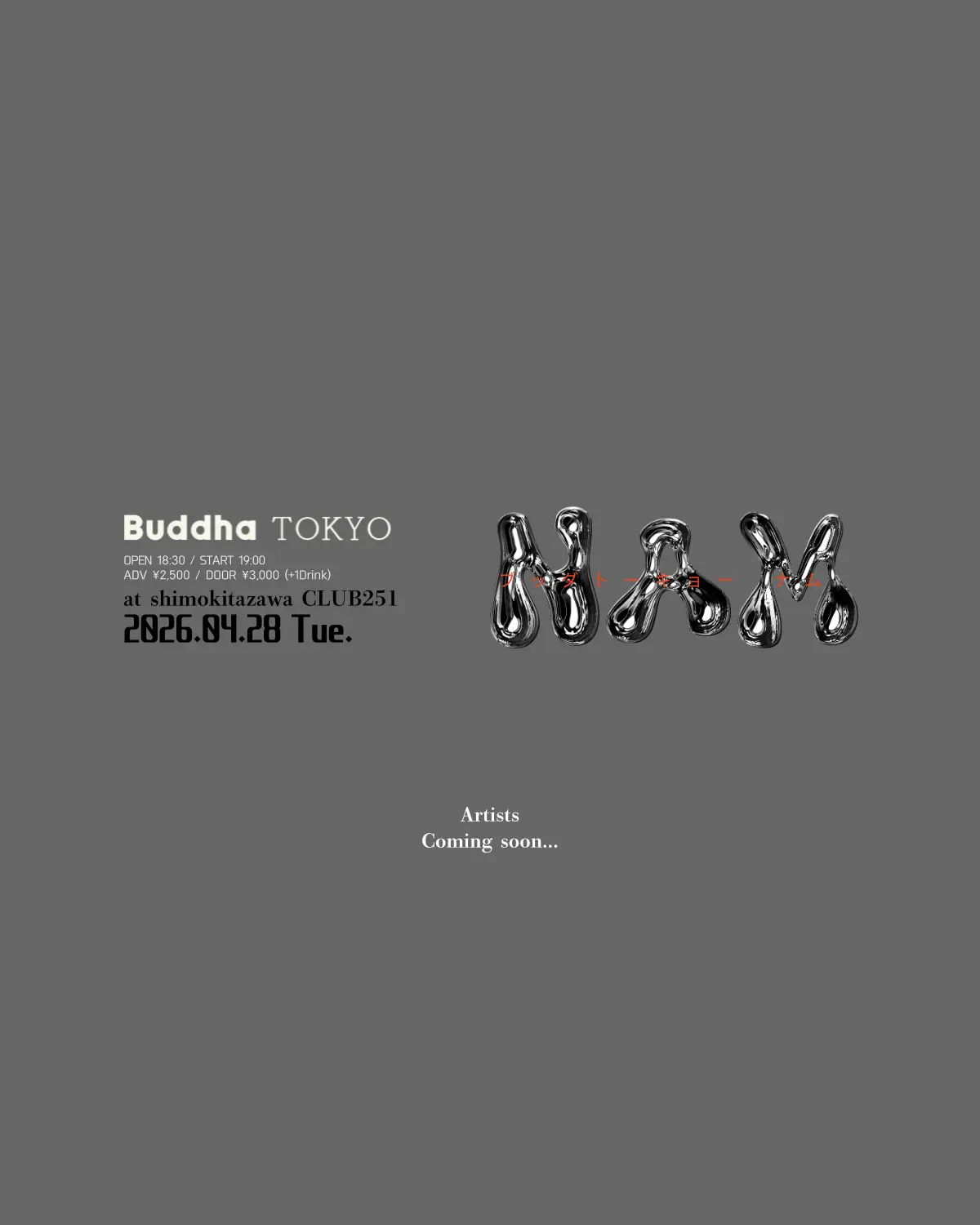 Buddha TOKYO定期公演 “NAM” | 下北沢CLUB251