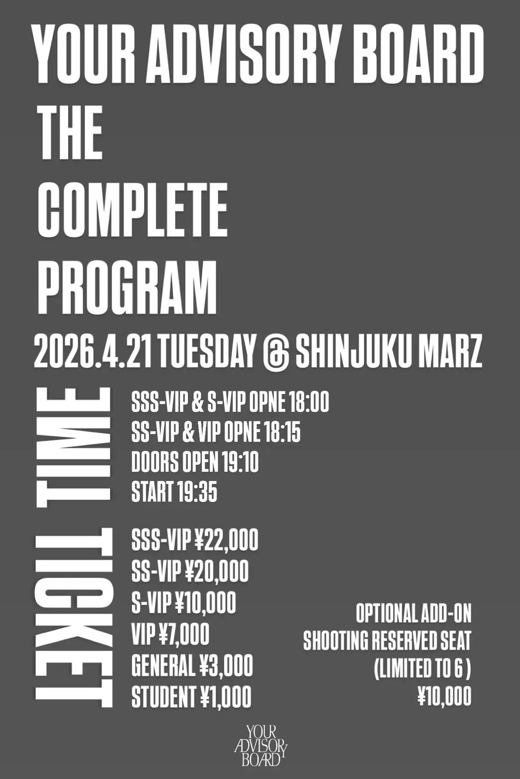 THE COMPLETE PROGRAM | 新宿MARZ