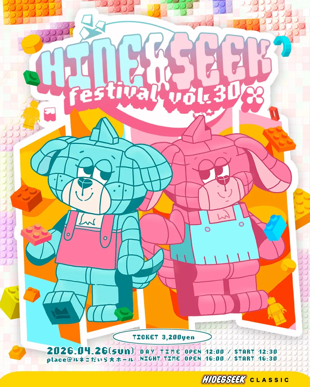 HIDE&SEEK Festival vol.30 ルネこだいら 大ホール | ルネこだいら 大ホール