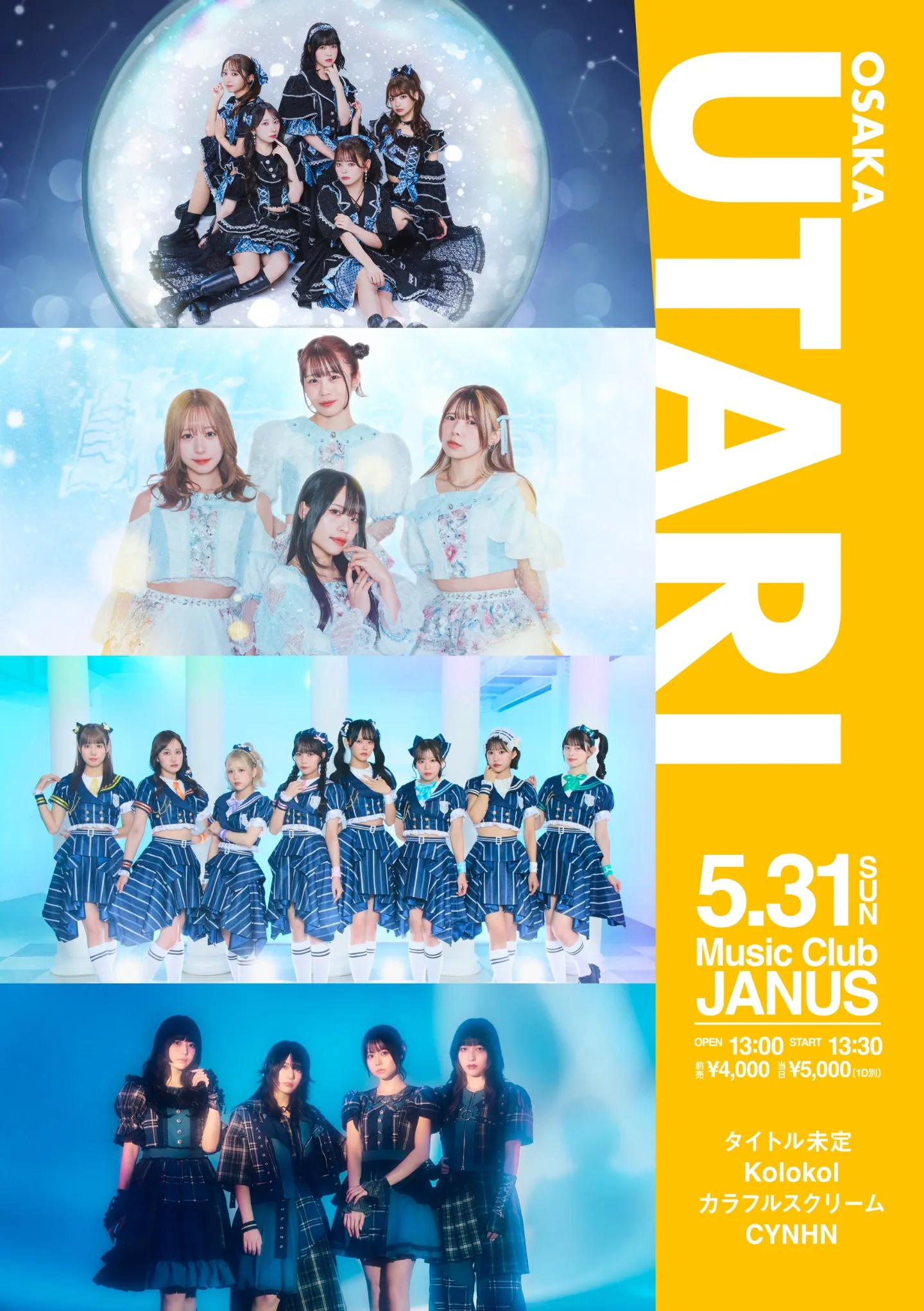 UTARI OSAKA | Music Club JANUS