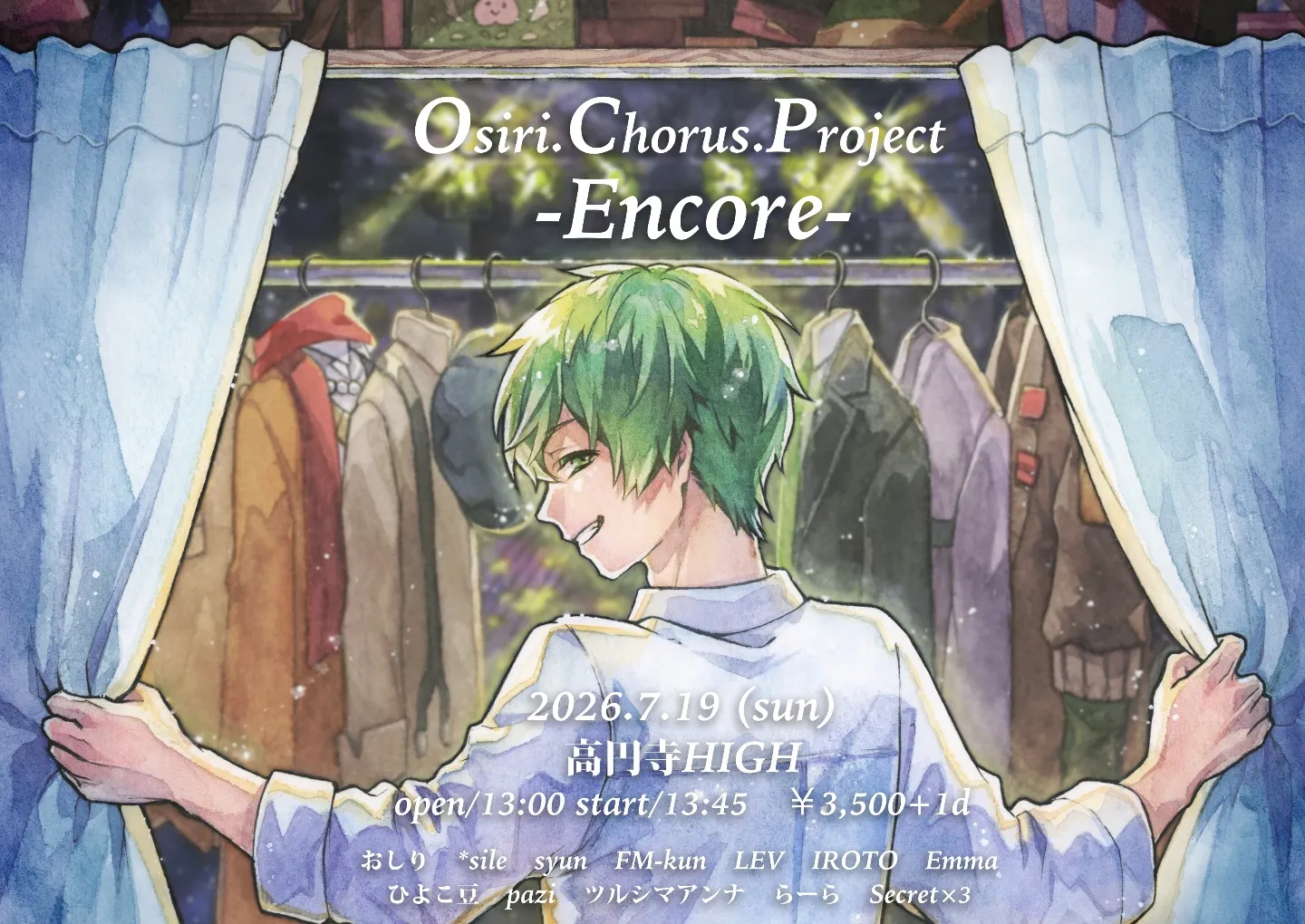 Osiri.Chorus.Project -Encore- | 高円寺HIGH