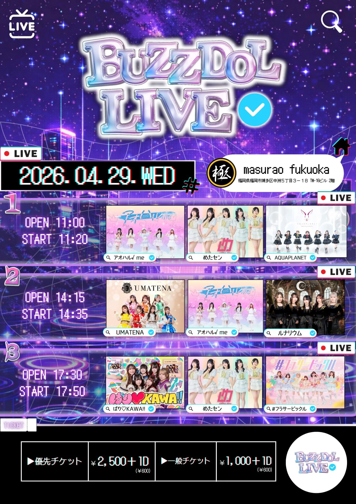 BUZZDOL LIVE BUZZDOL LIVE 1部 | masurao fukuoka