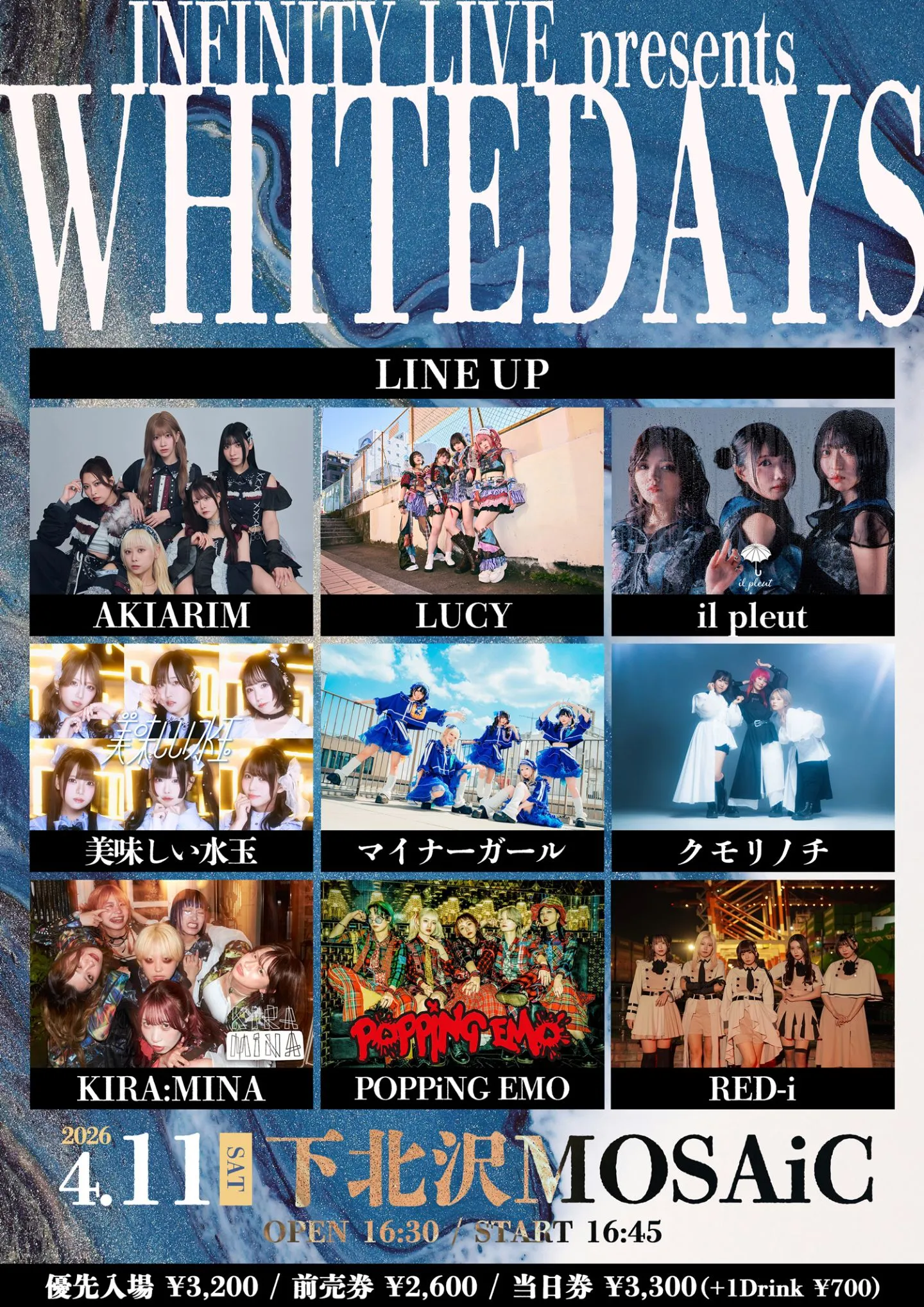 INFINITY LIVE presents『WHITEDAYS』 | 下北沢MOSAiC