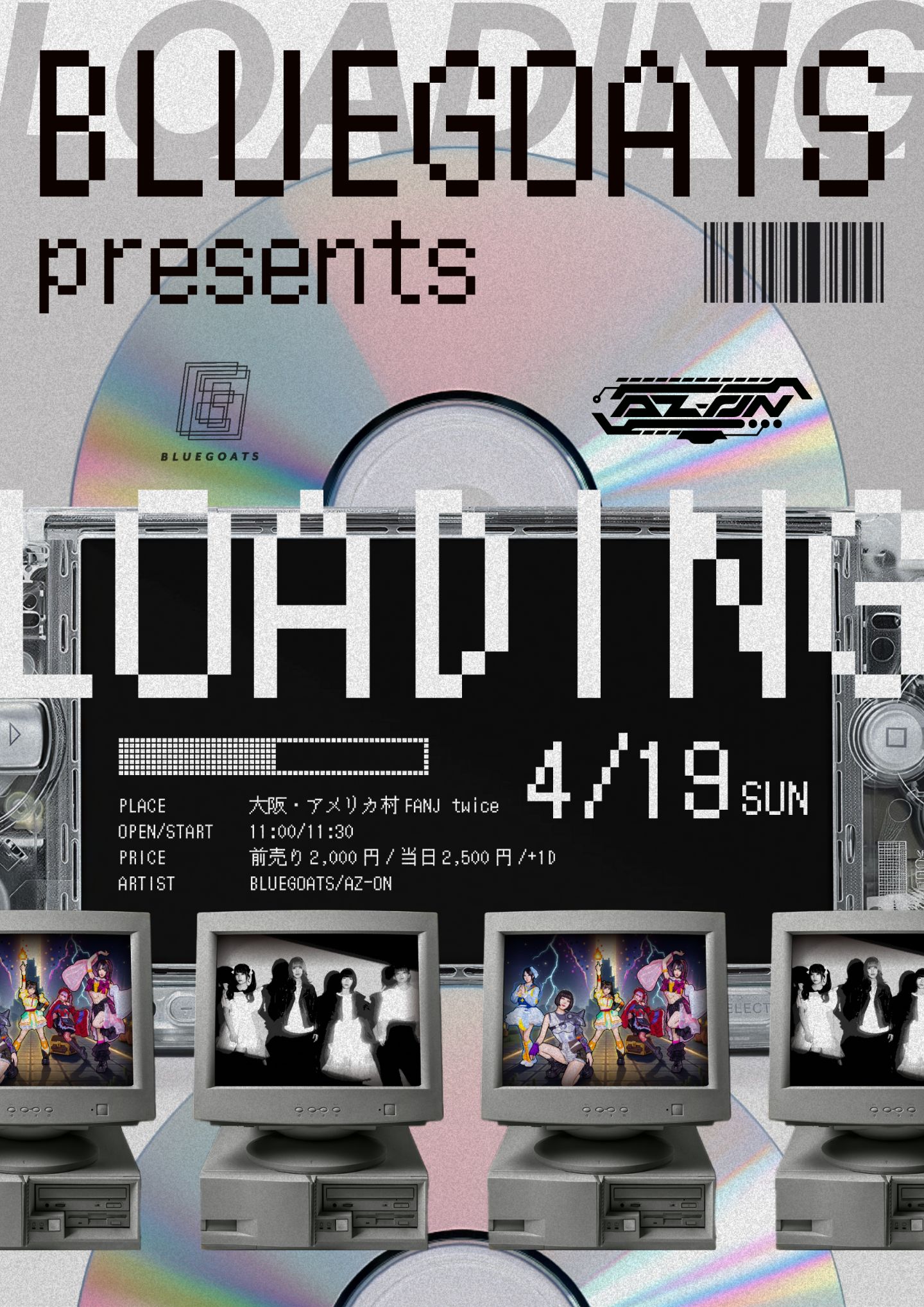 BLUEGOATS presents -LOADING- | FANJ twice