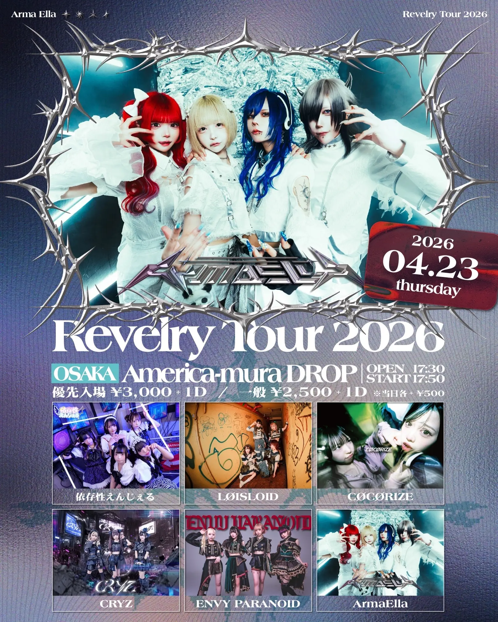 Revelry Tour 2026 | 心斎橋DROP