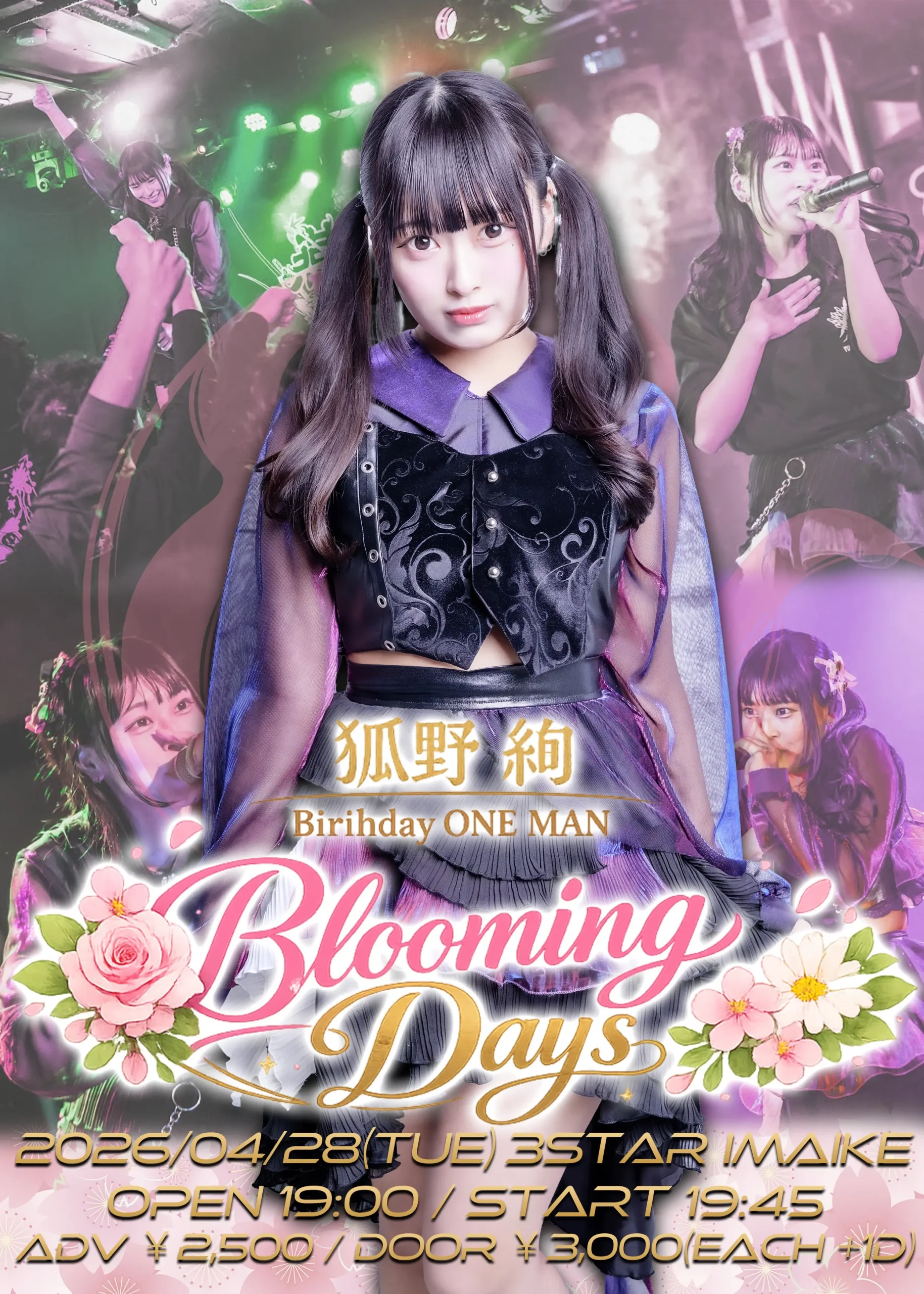 PLYDE 狐野 絢 Birthday ONE MAN – Blooming Days – | 3STAR IMAIKE