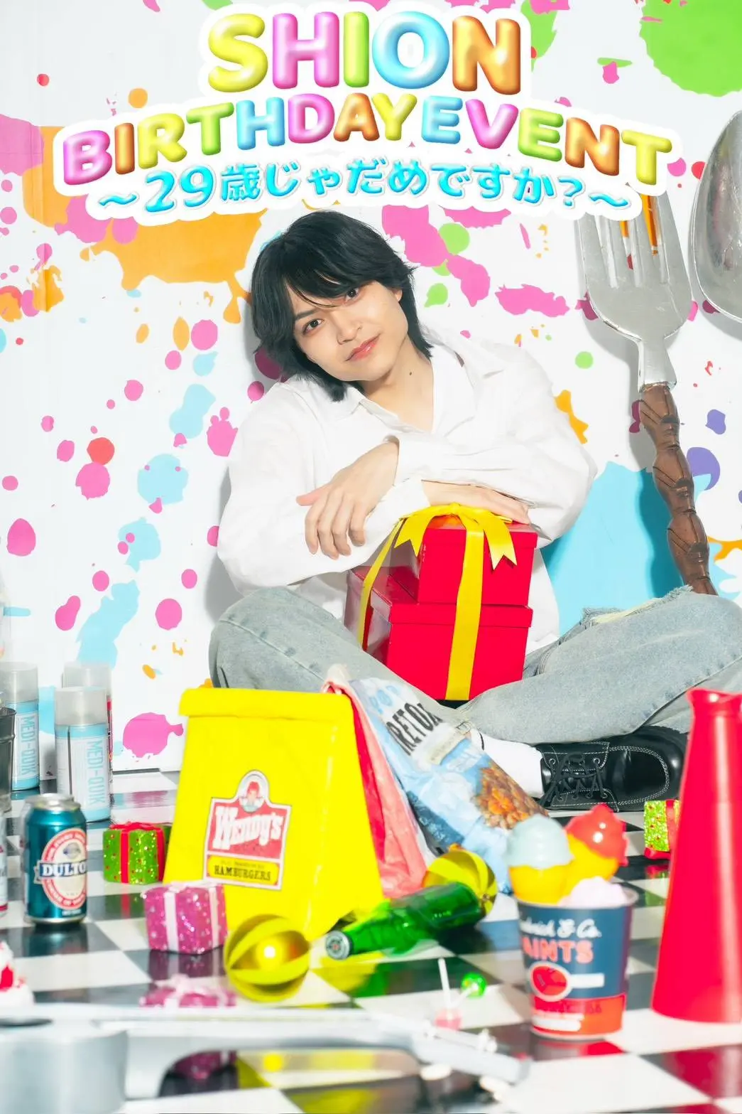 SHION BIRTHDAY EVENT ~29歳じゃだめですか？~ | ブルースクエア四谷