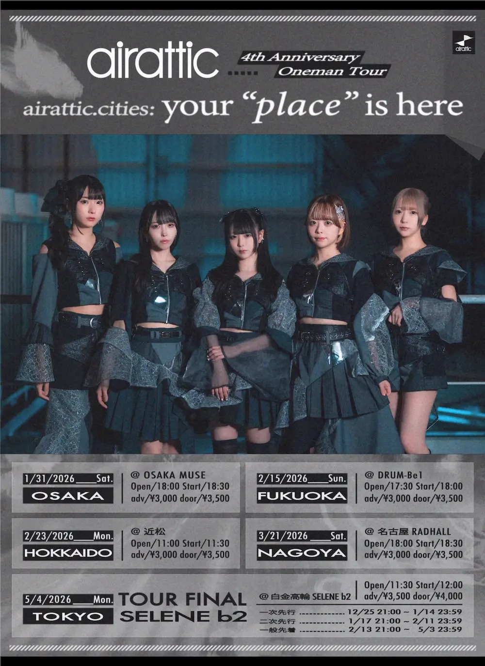 【東京】4th Anniversary Oneman Tour「airattic.cities:your “place” is here」@ 白金高輪SELENE b2 | 白金高輪SELENE b2