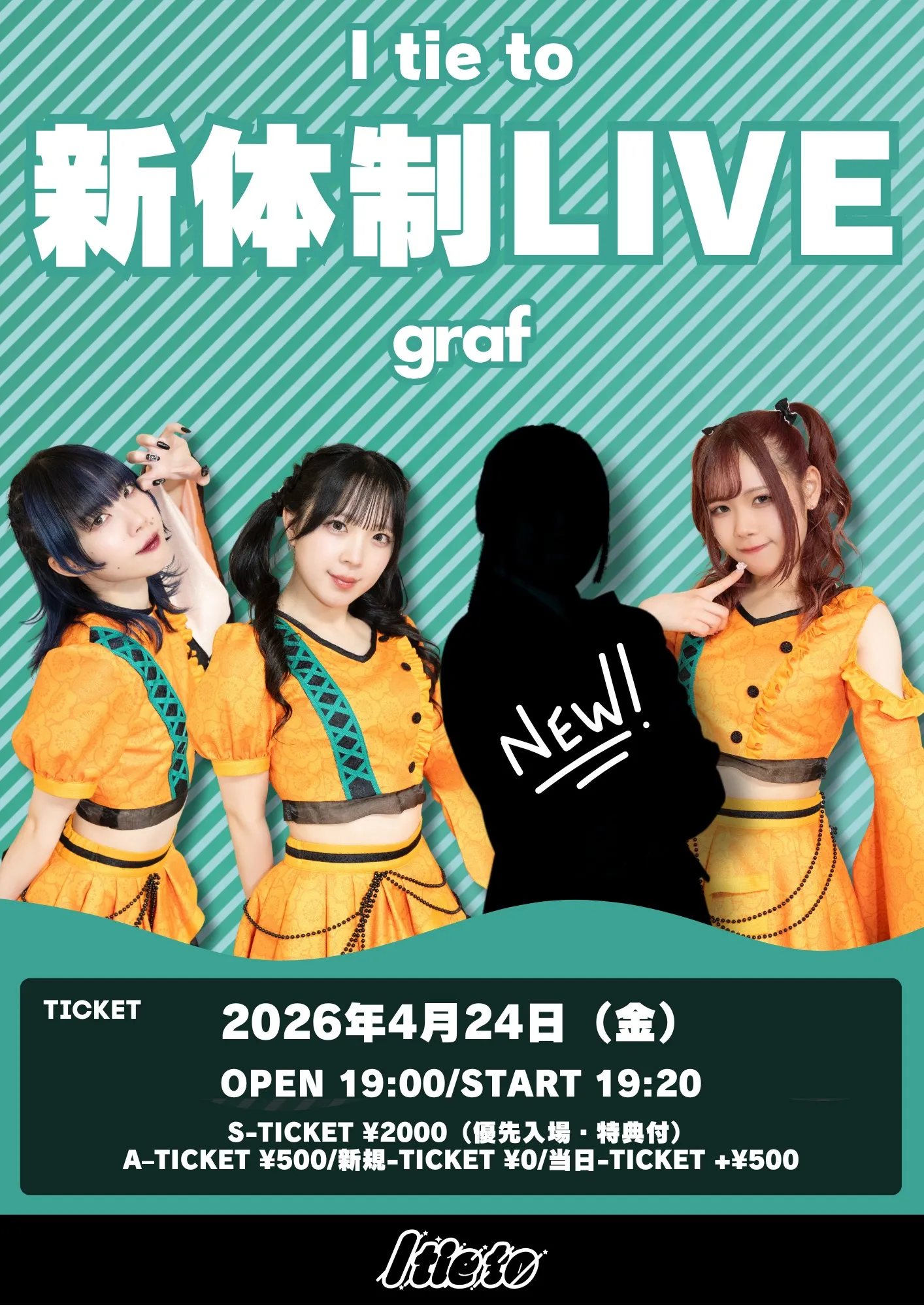 I tie to 新体制LIVE | graf
