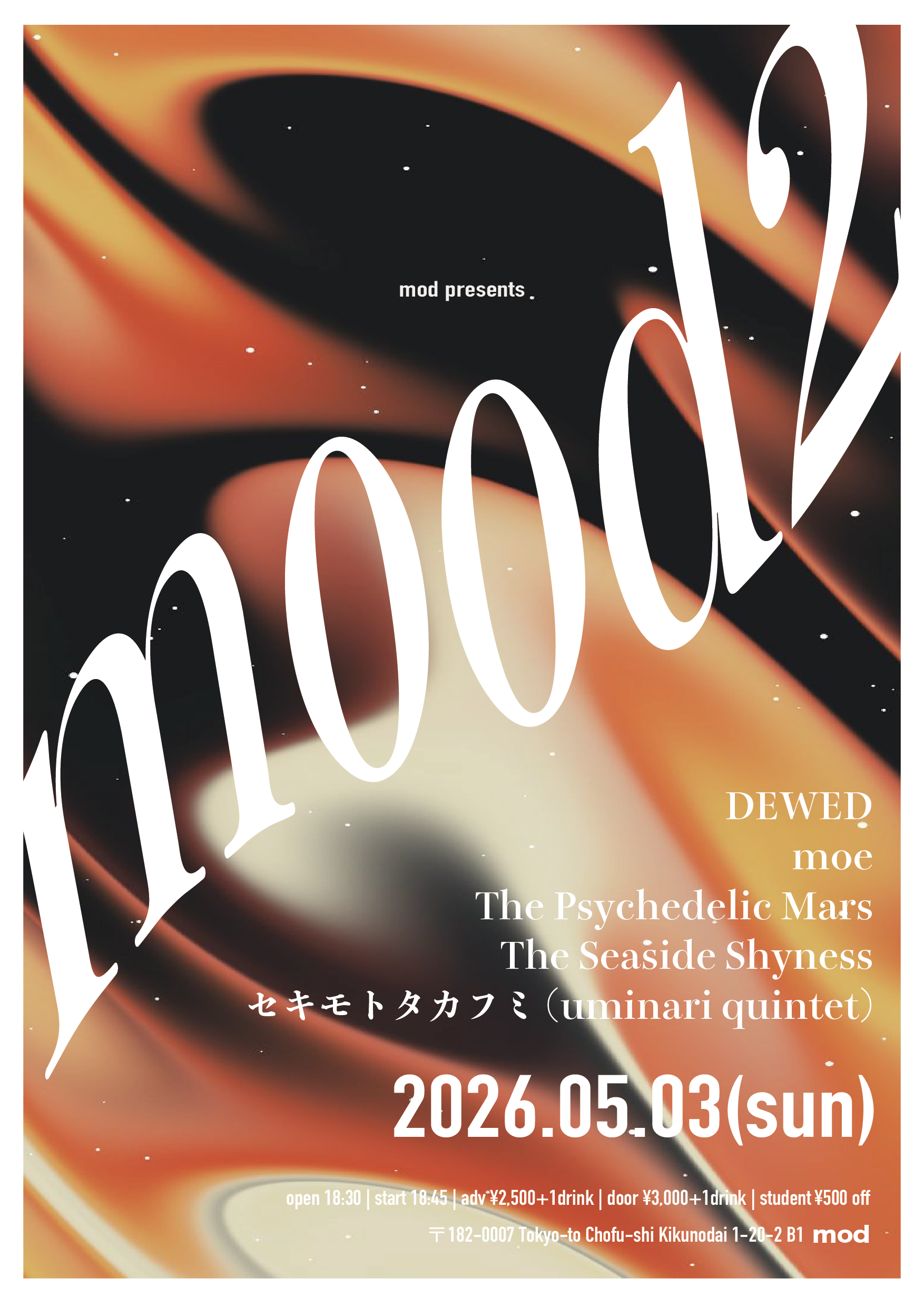 mod presents「mood」vol.2 | 柴崎mod