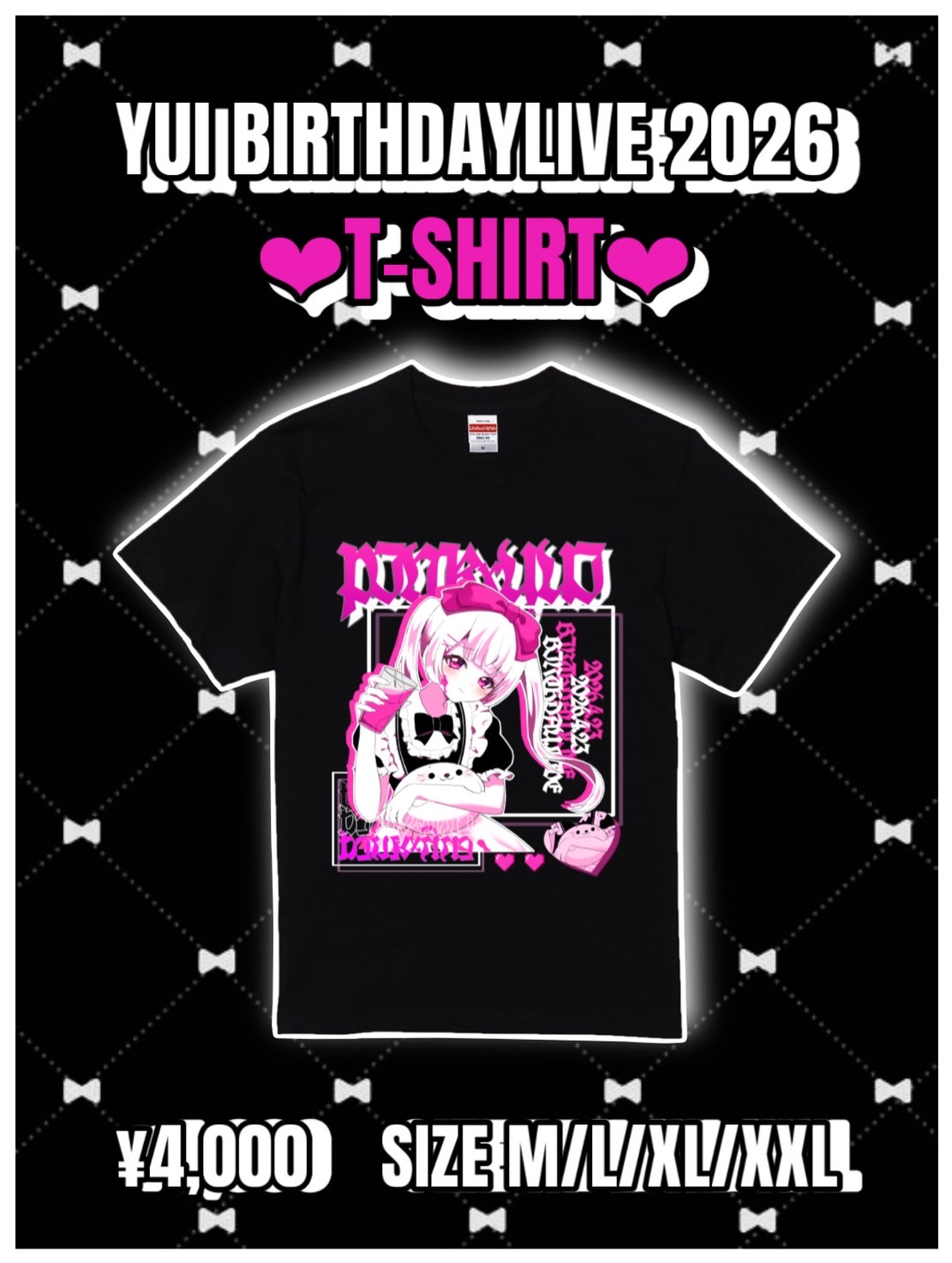 ゆい生誕Tシャツ | 梅田アムホール(大阪府)