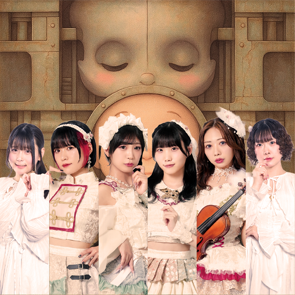 EXTRA 頭脳改革 | ライブシアターオルフェウス(東京都)
