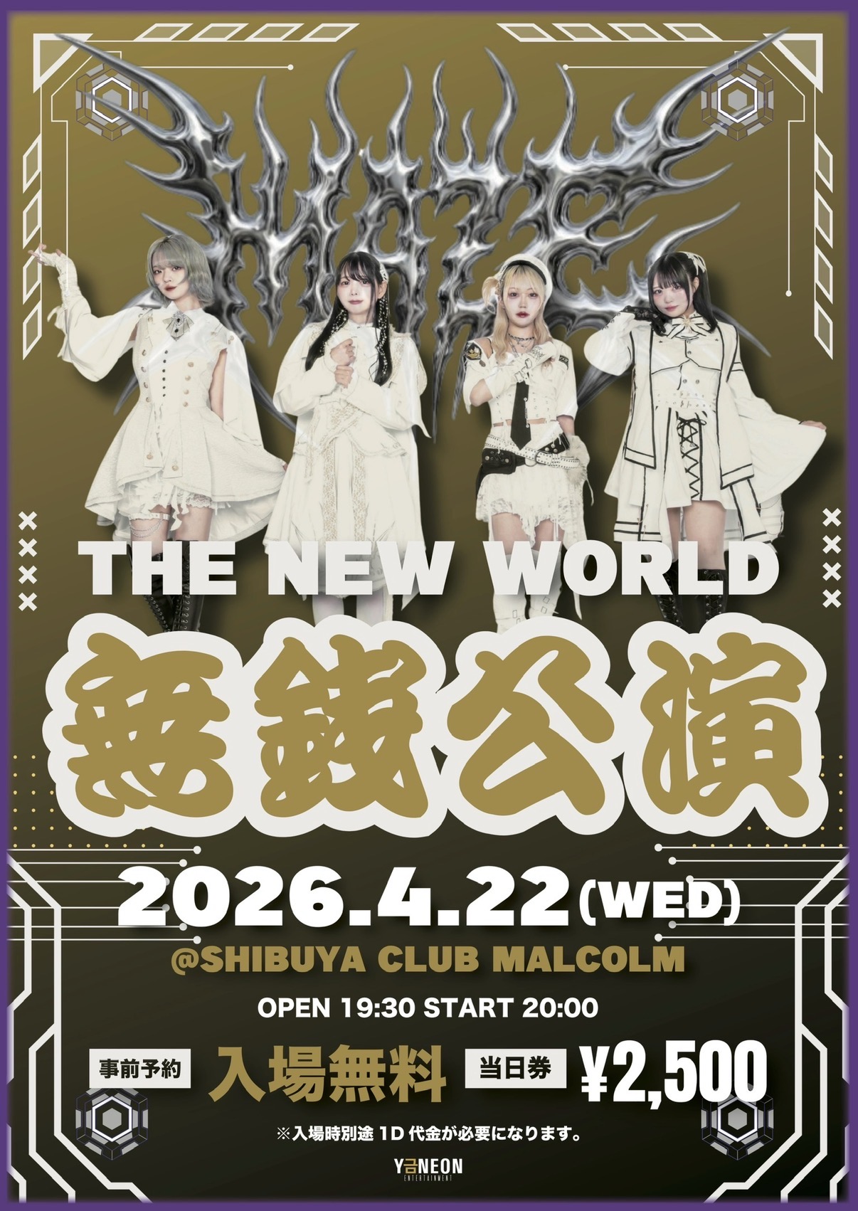“THE NEW WORLD” -無銭公演- | Club Malcolm(東京都)
