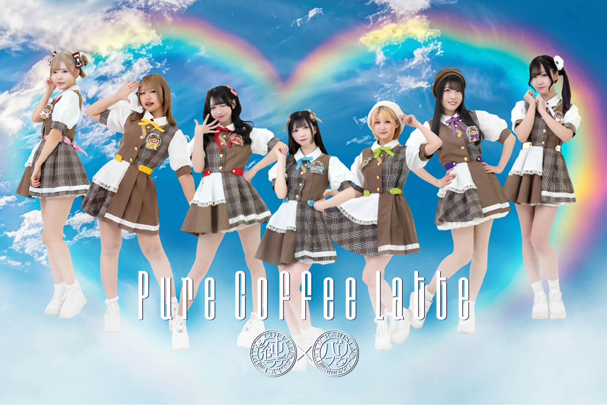 【2026年4月26日（日）】日曜日のSYL（仮）純粋カフェラッテSP | (株)ワロップ放送局 / WALLOP 3F STUDIO