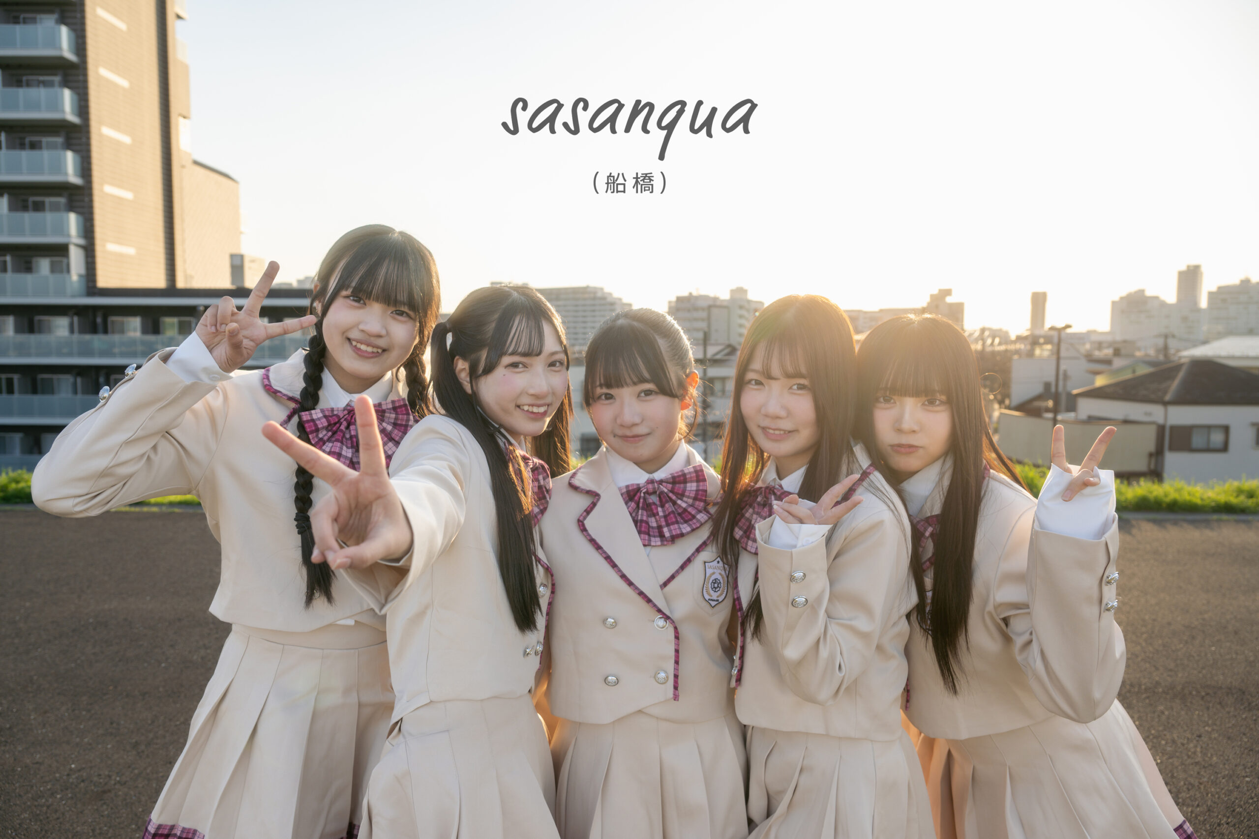 sasanqua(船橋)初単独公演　ワンコインライブ | flagship FUNABASHI