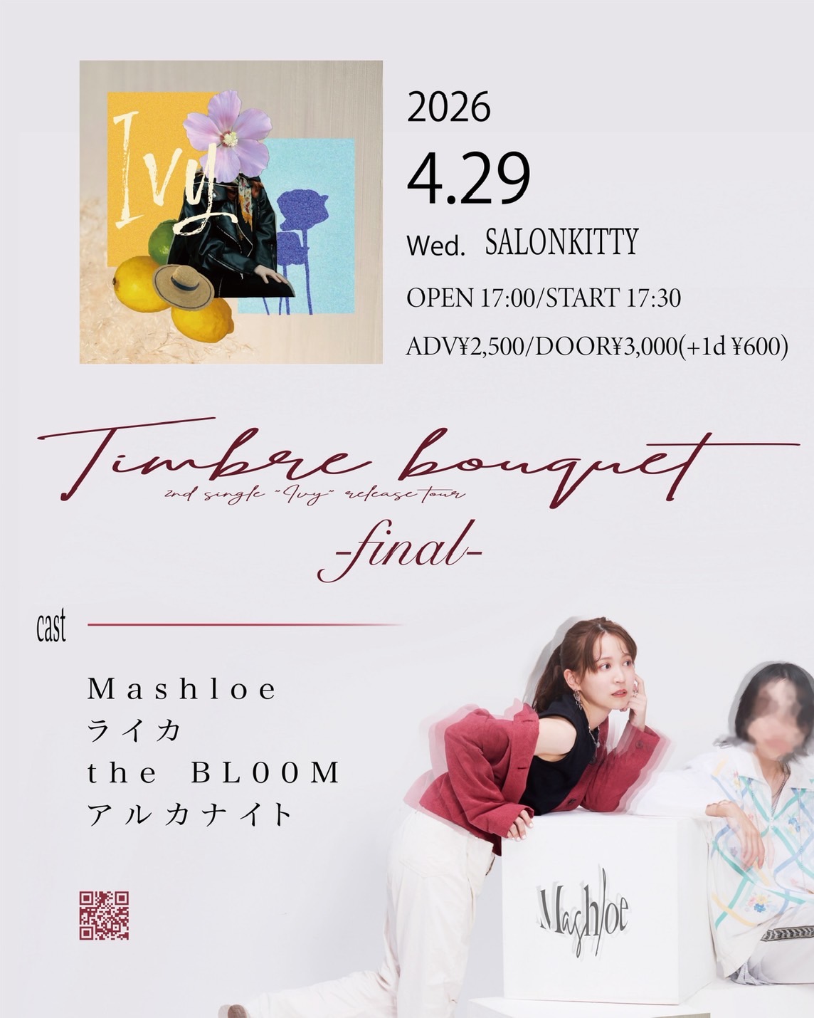 Mashloe 2nd single 「Ivy」release … | ライブハウス・サロンキティ(愛媛県)