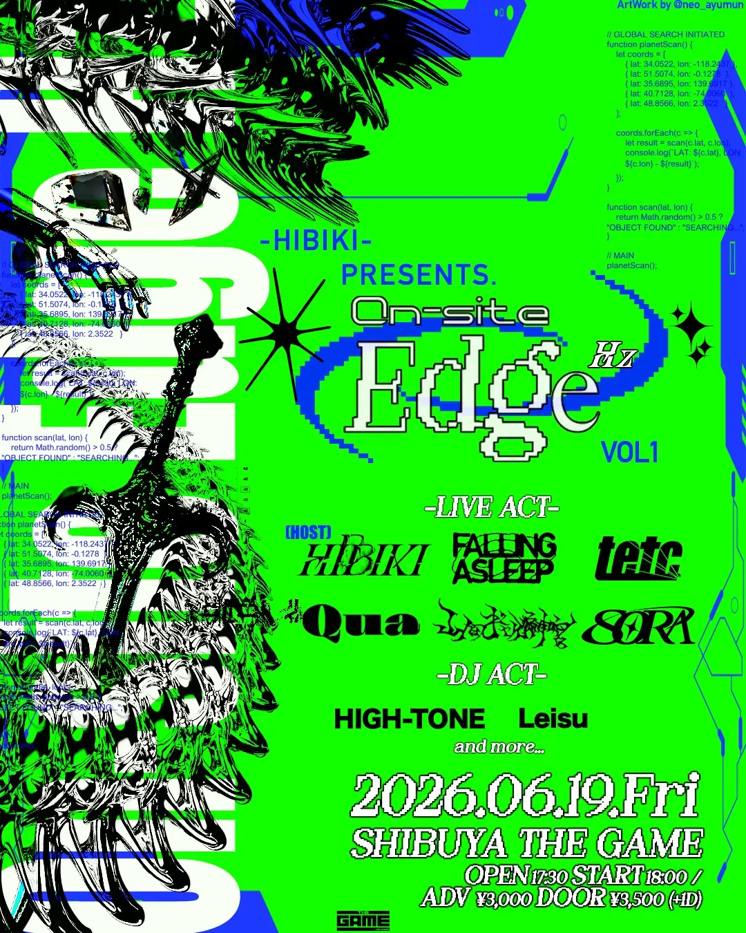 『On-site Edge』 | SHIBUYA THE GAME
