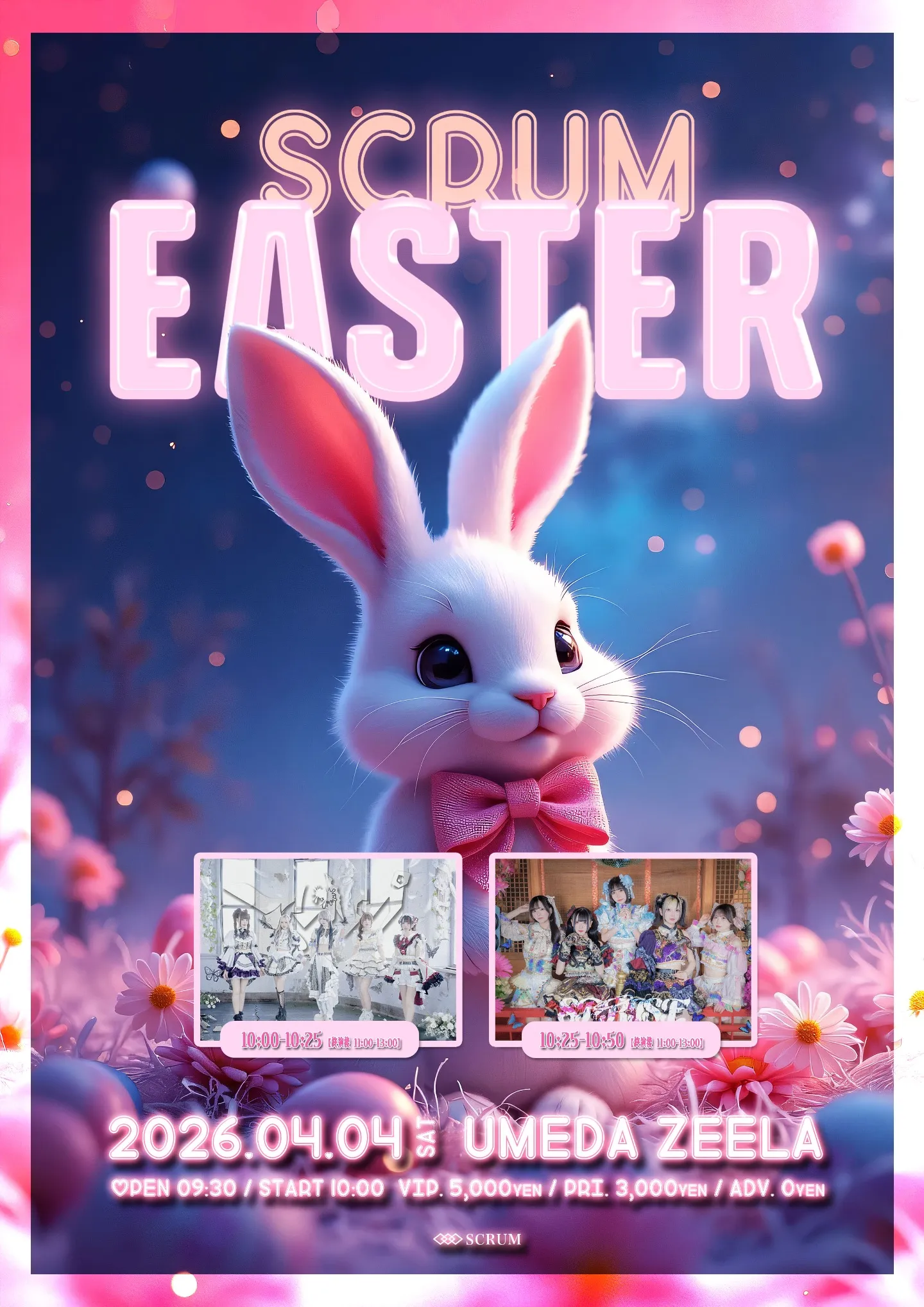 SCRUM EASTER | Umeda Zeela