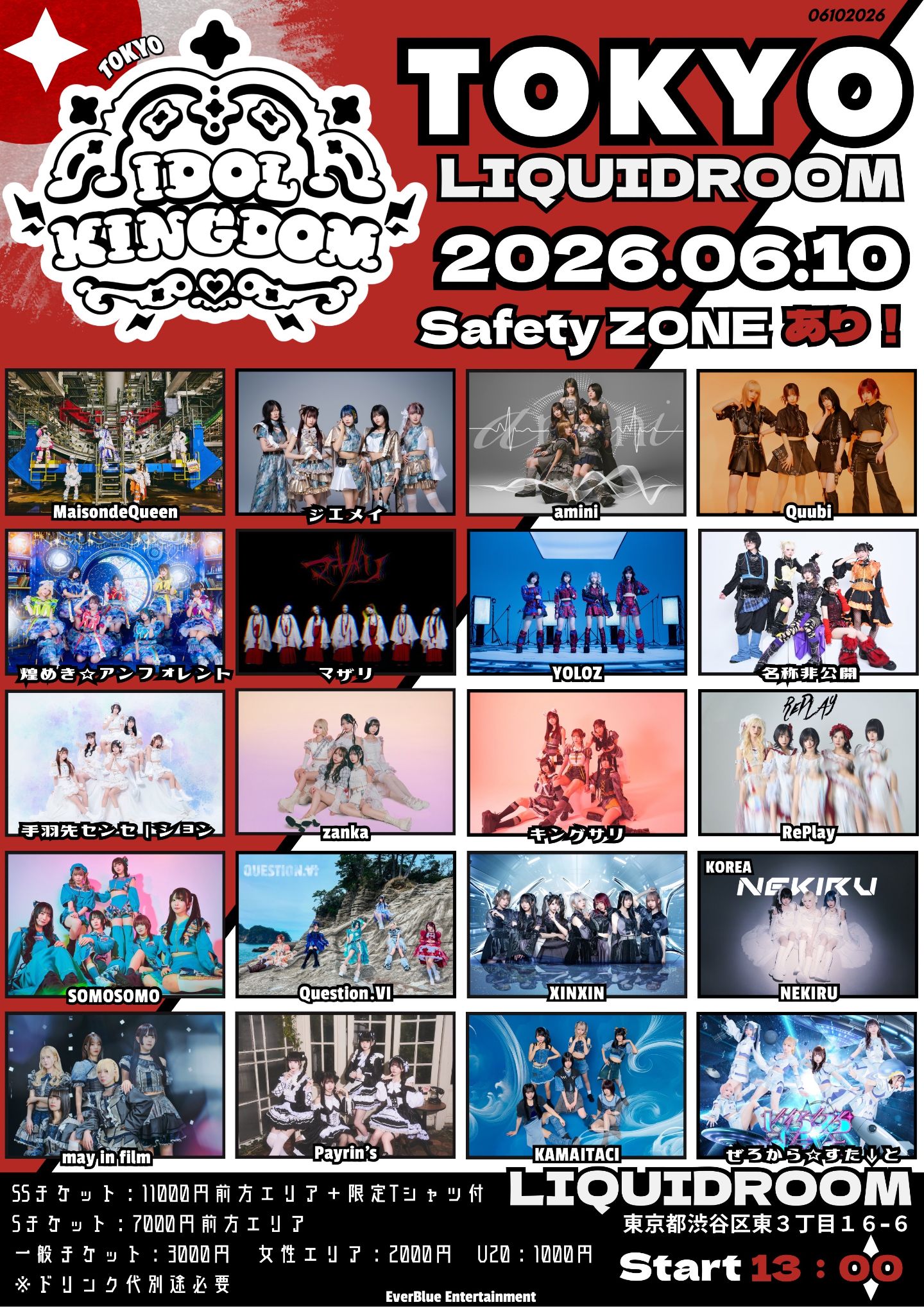 IDOL KINGDOM TOKYO | 恵比寿LIQUIDROOM