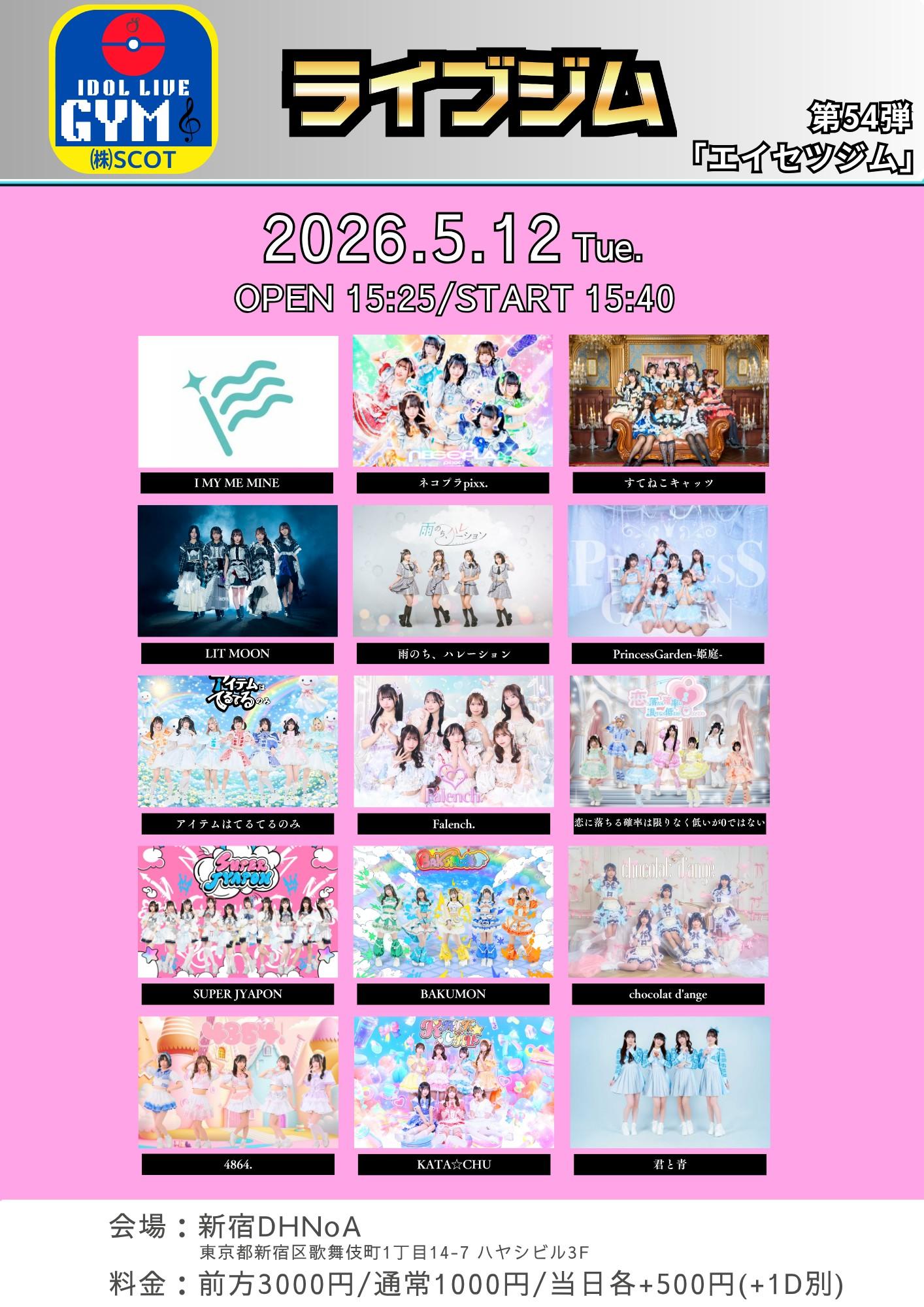 CwNq2k7bzMJ3fShh2y9a_202604201650211776703821005