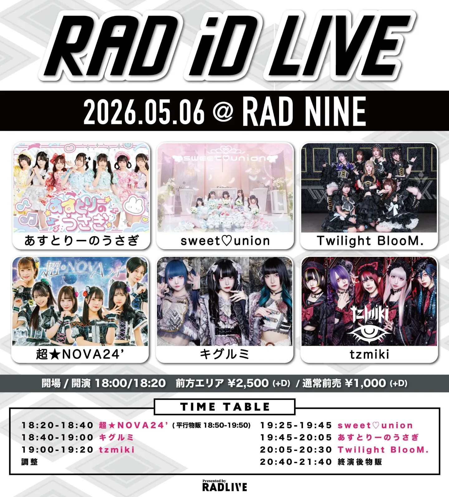 RAD iD LIVE | RAD NINE