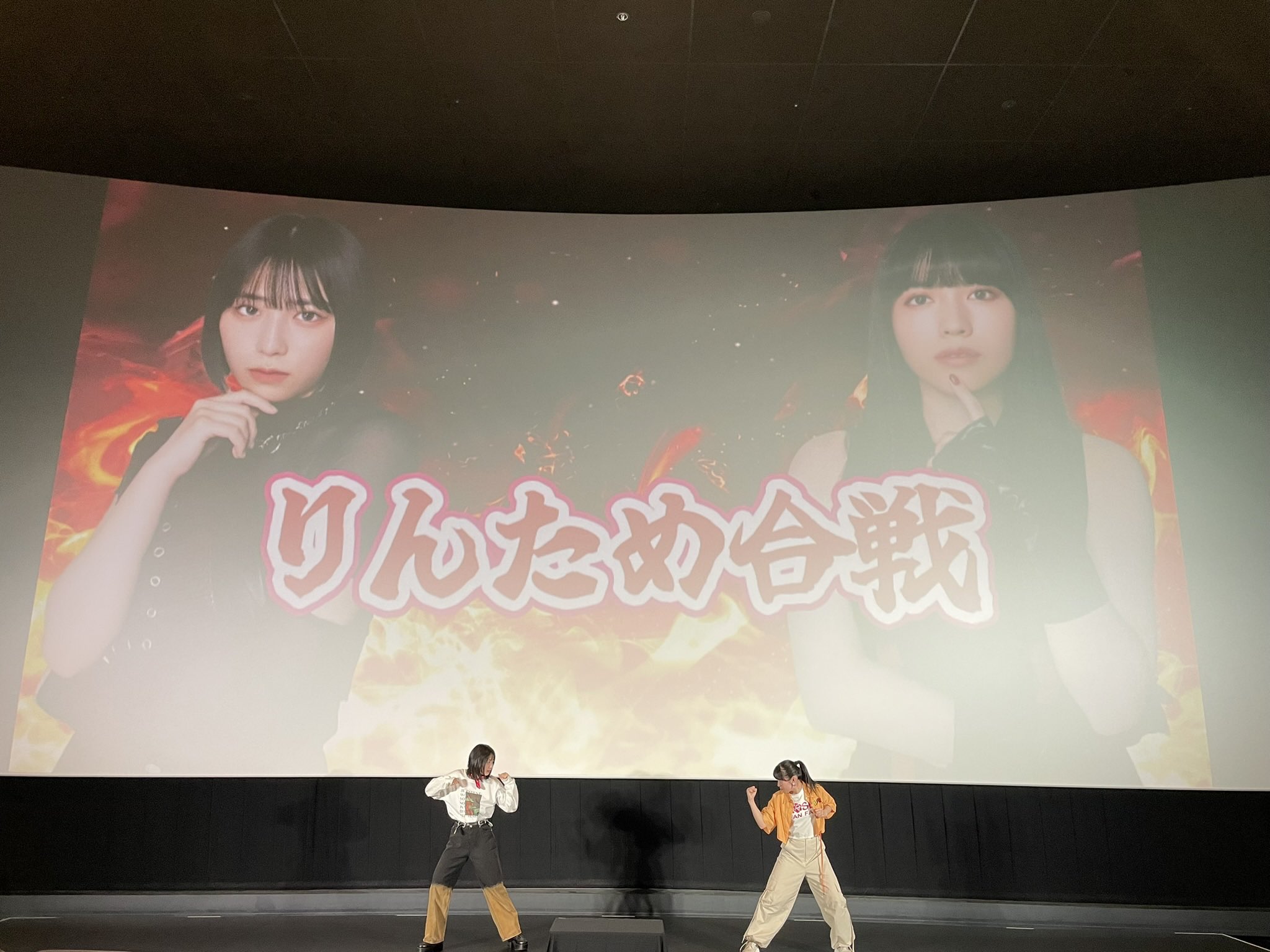 Xより引用：アンジュルム（@angerme_upfront）
