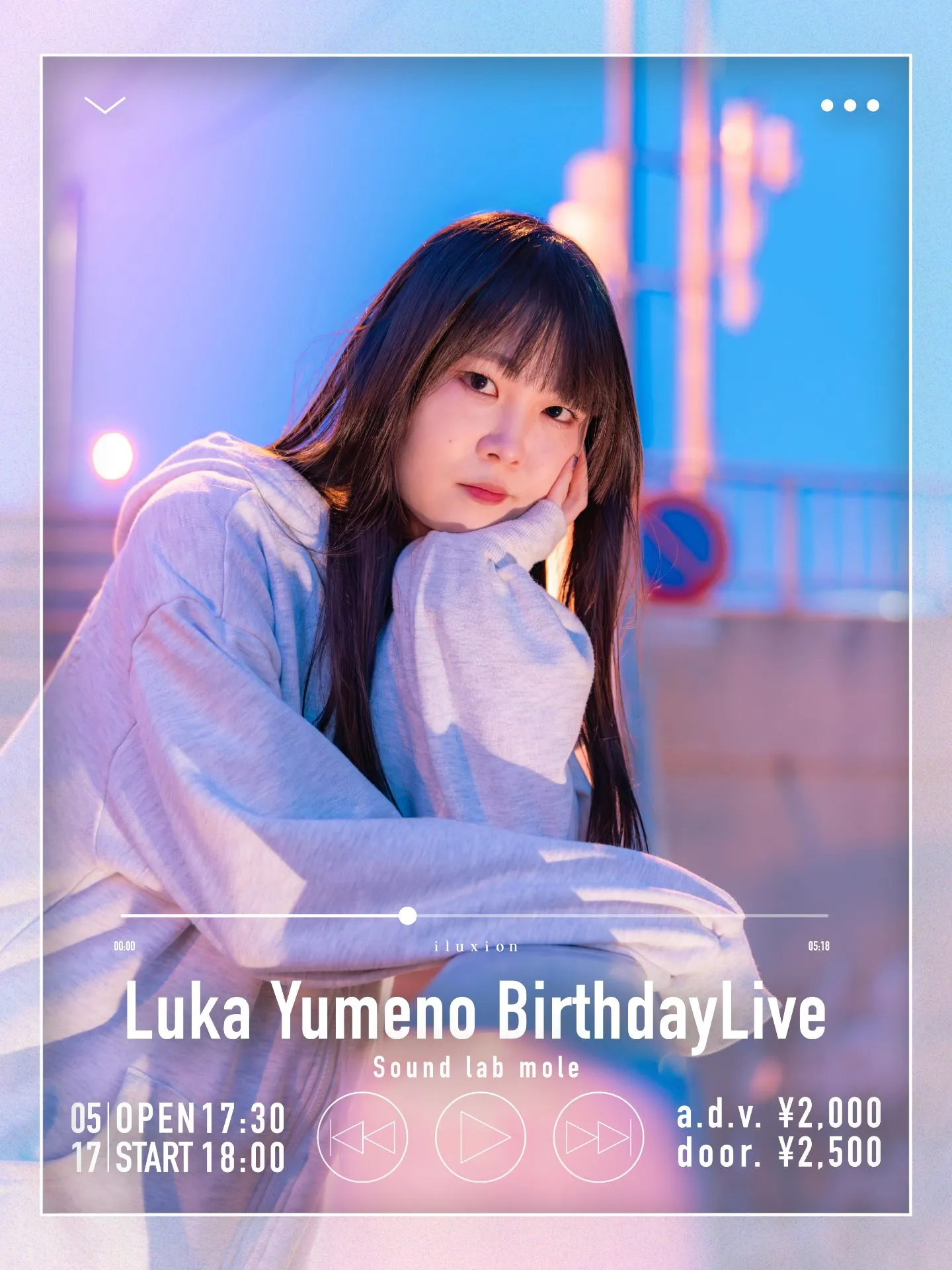Luka Yumeno Birthday Live | Sound lab mole