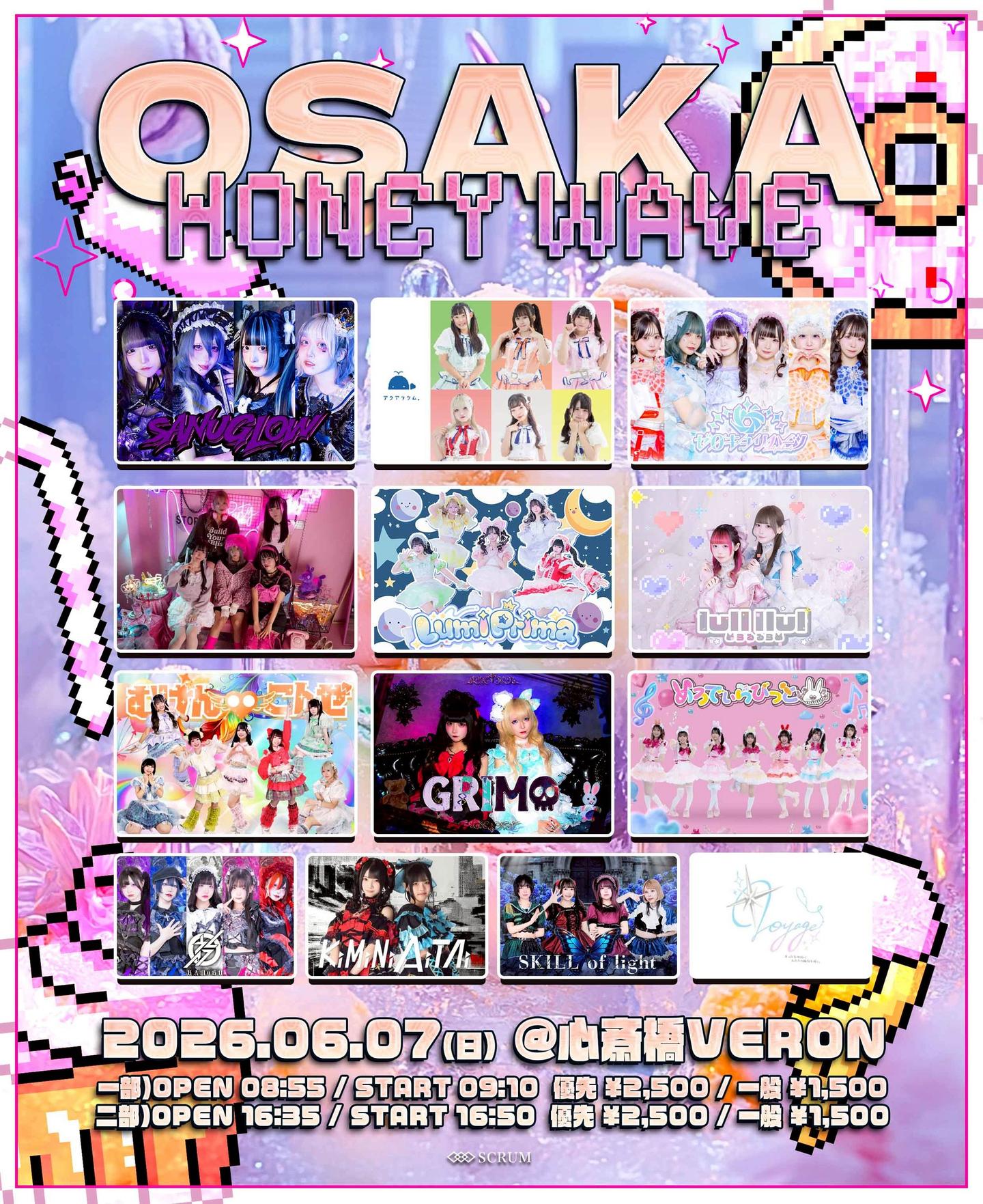 OSAKA HONEY WAVE 心斎橋VARON | 心斎橋VARON