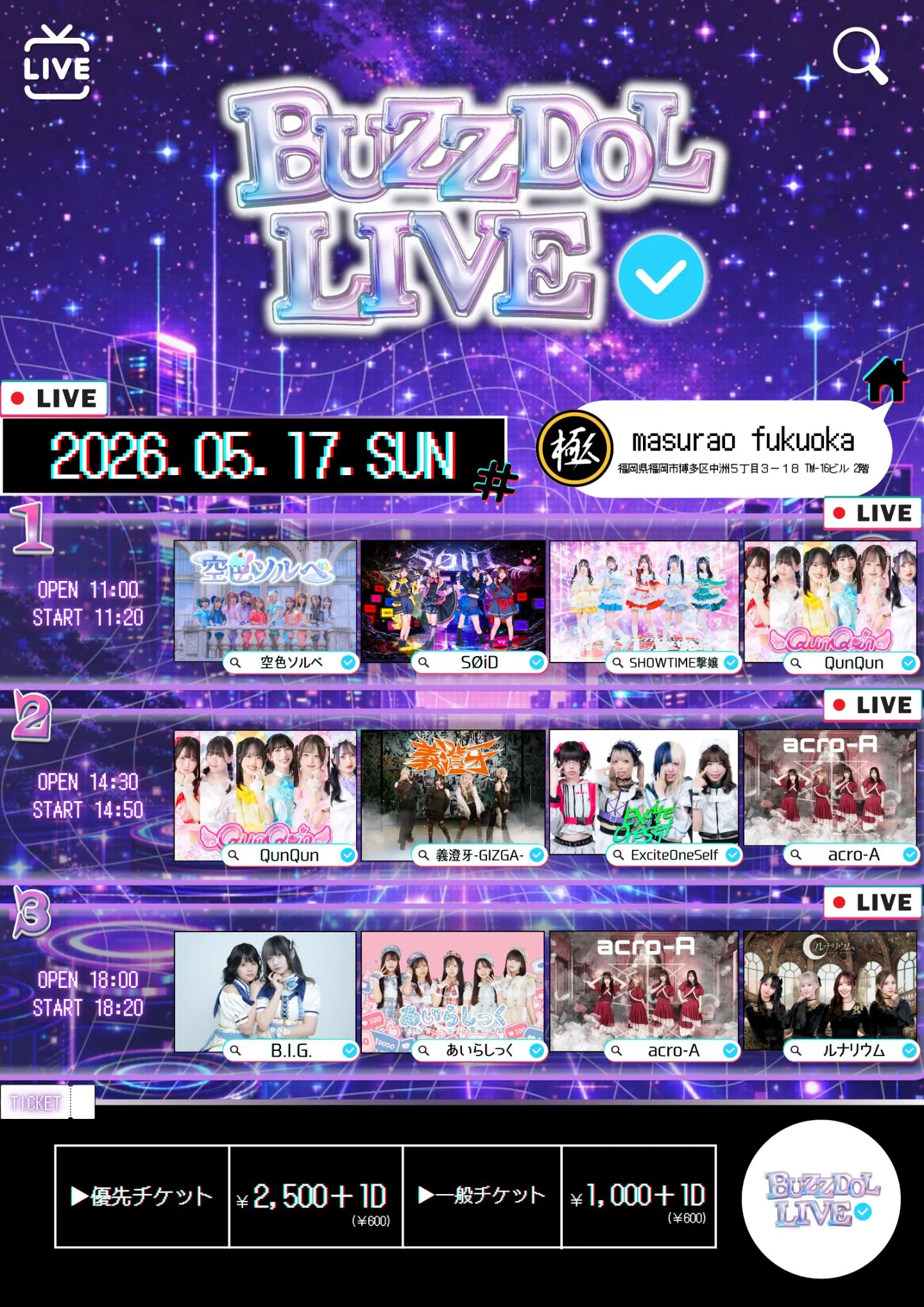 BUZZDOL LIVE BUZZDOL LIVE 3部 | masurao fukuoka