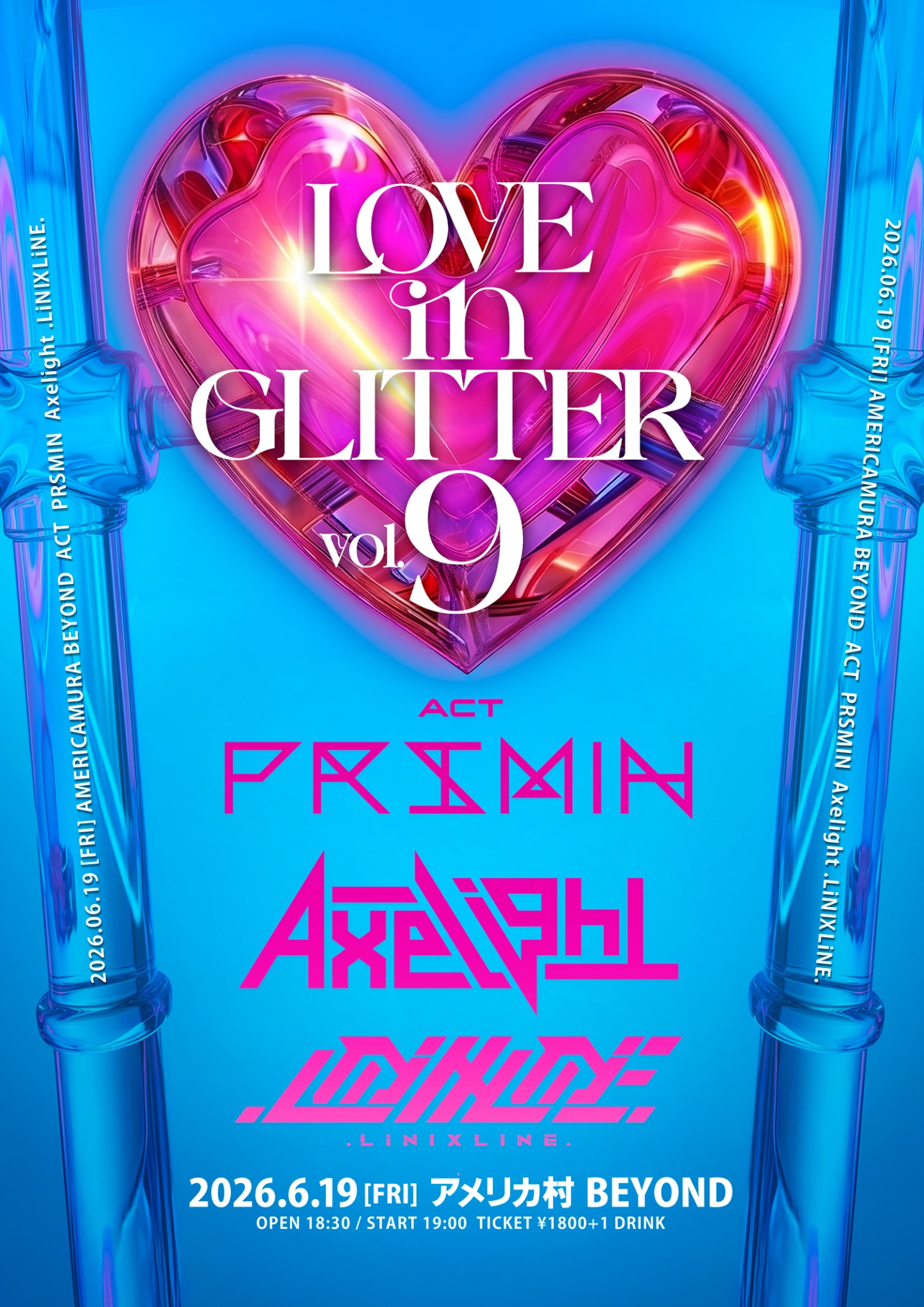 LOVE in GLITTER Vol.9 | アメリカ村 BEYOND