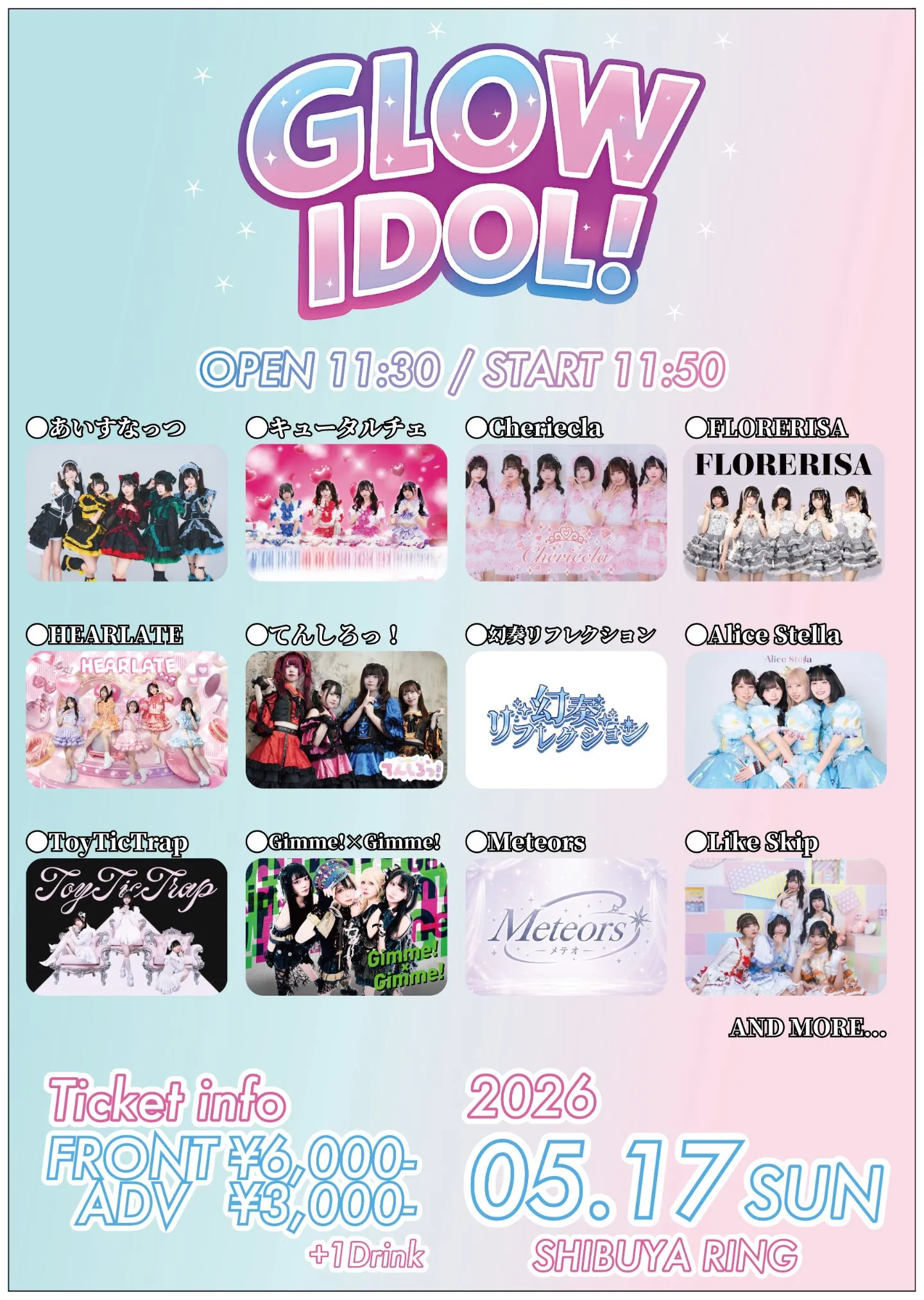 GLOW IDOL！ | SHIBUYA RING