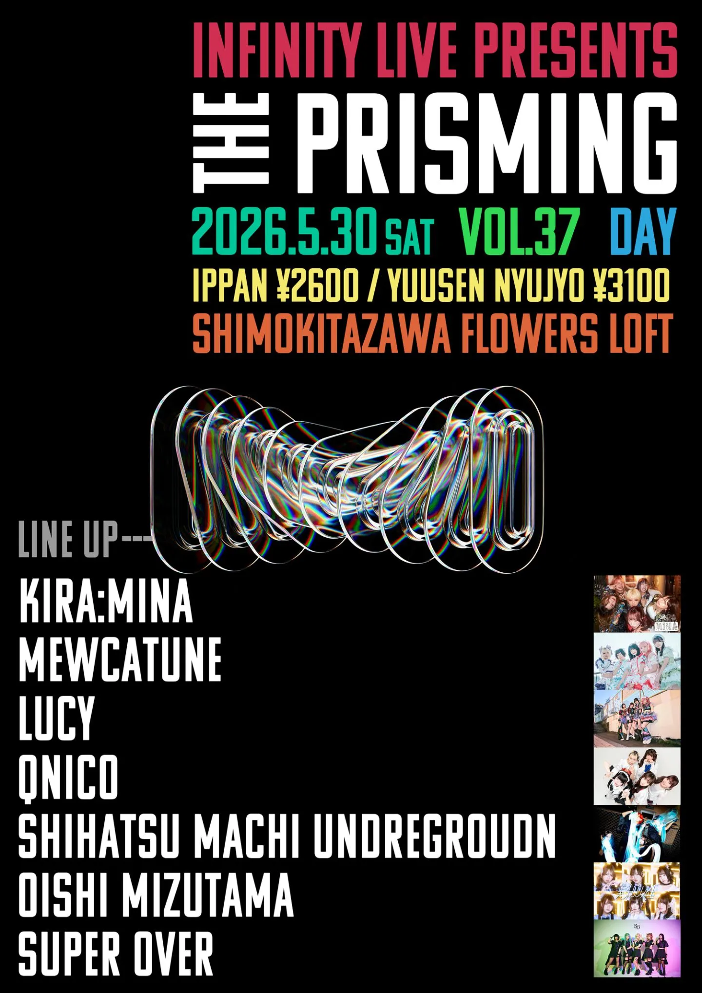 INFINITY LIVE presents『THE PRISMiNG vol.37 Day』 | 下北沢Flowers Loft