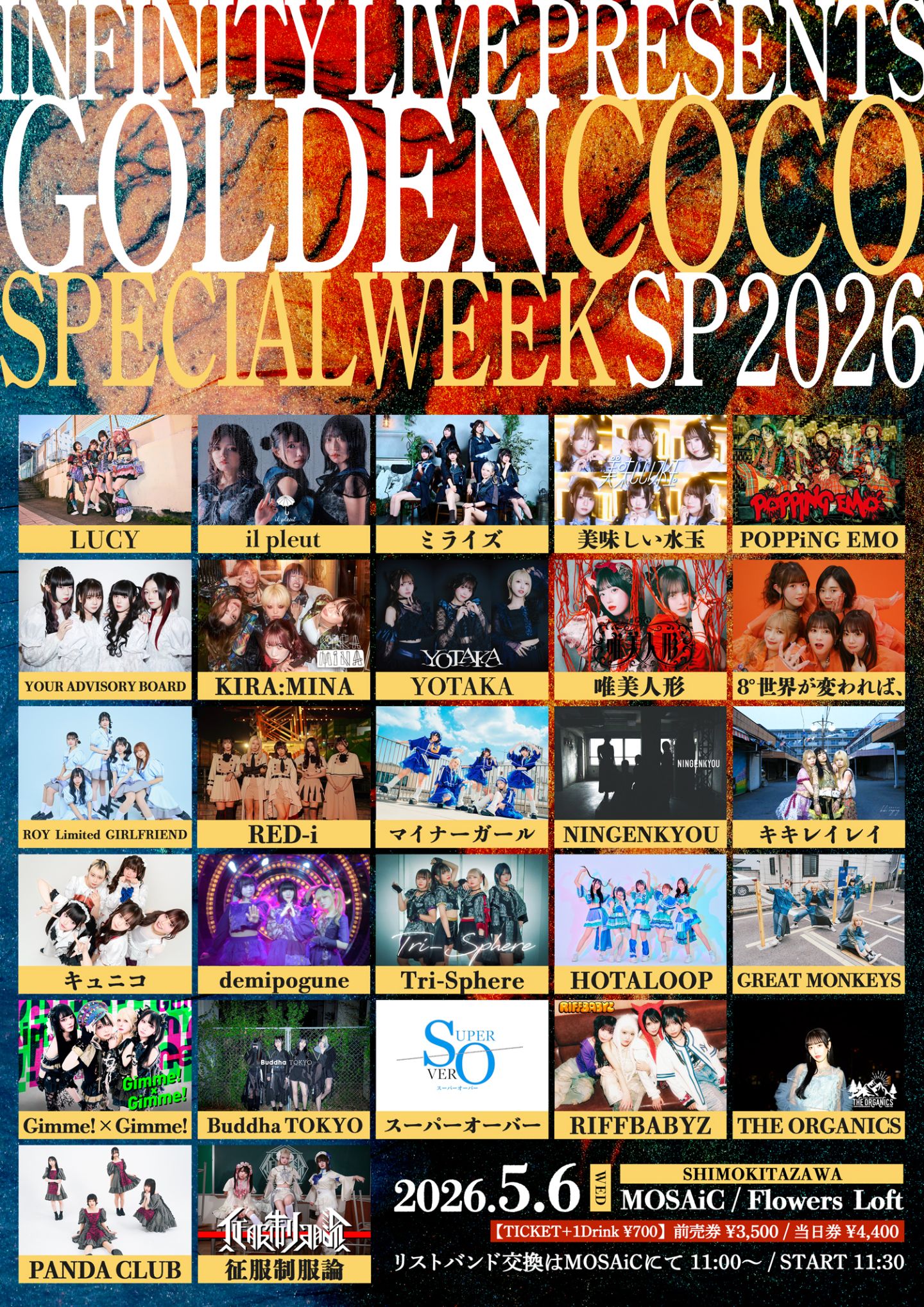 INFINITY LIVE presents『GOLDENCOCO SPECIALWEEK SP 2026』 | MOSAiC / Flowers Loft
