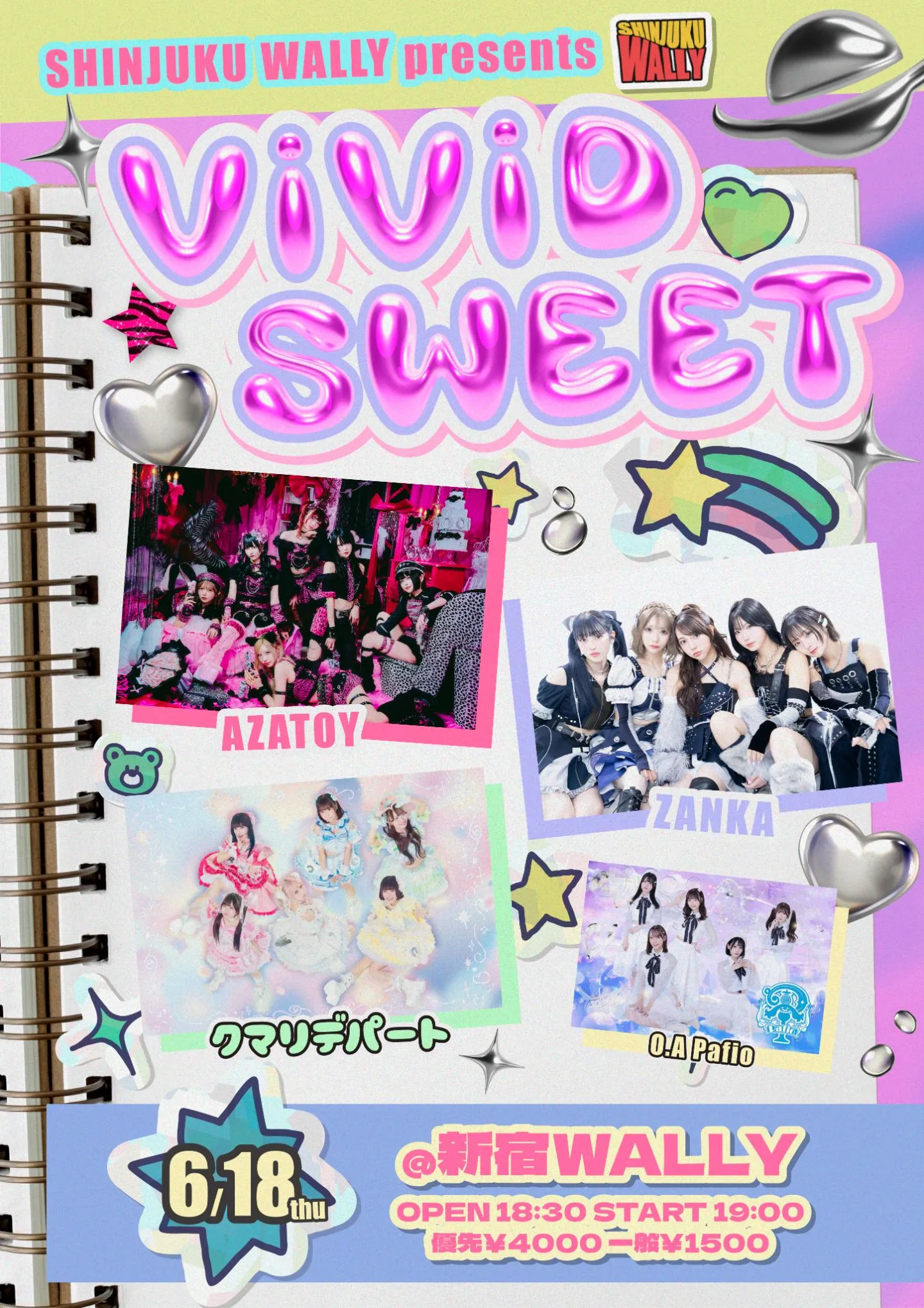 新宿WALLY presents 『ViVid Sweet』 | 新宿WALLY