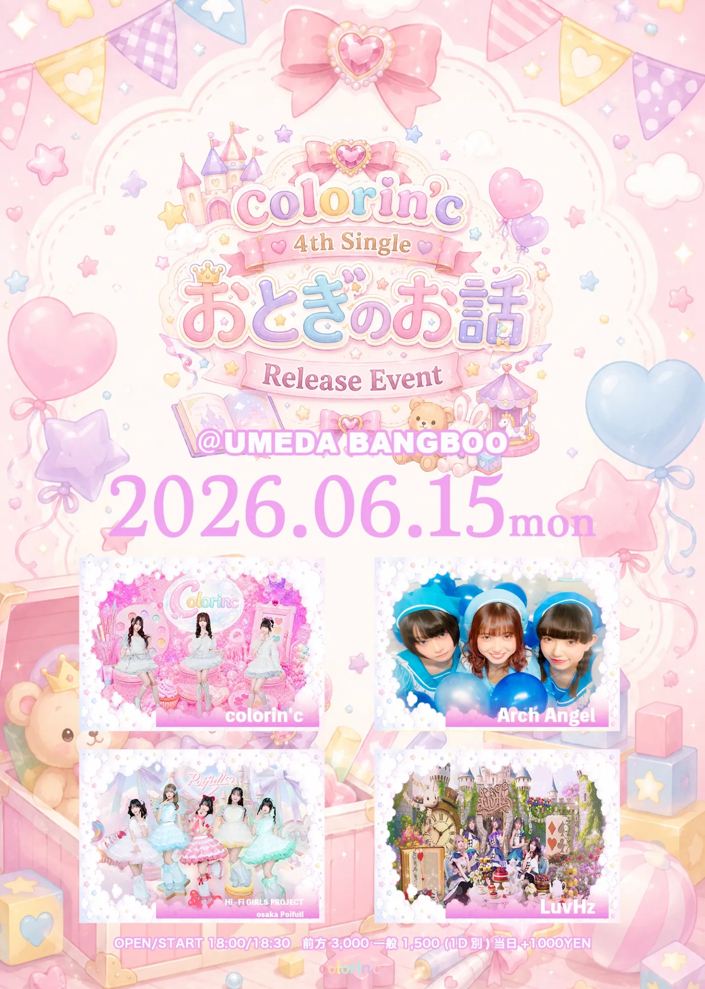 colorin’c 4th Single『おとぎのお話』Release Event | 梅田BANGBOO