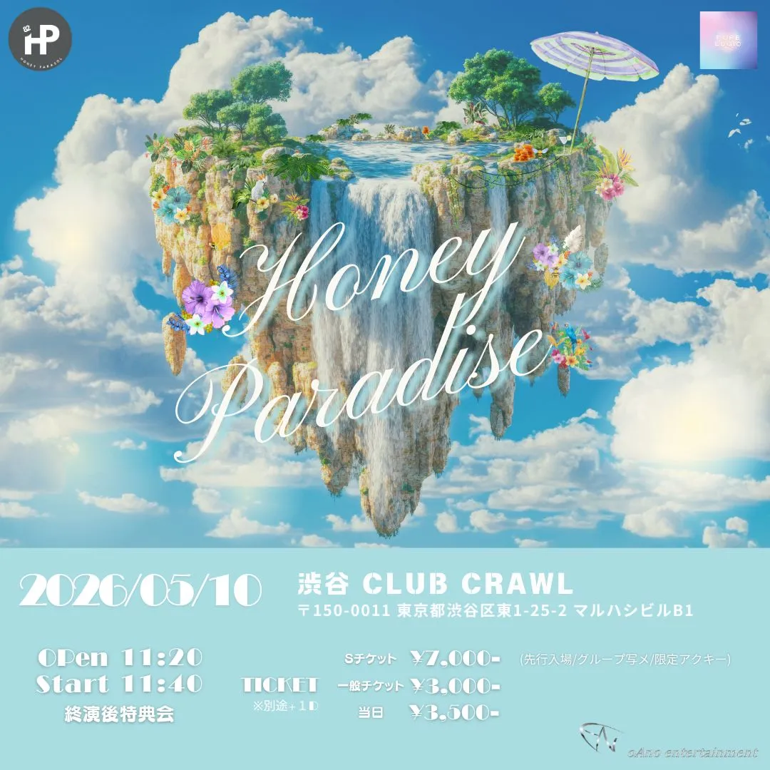 Honey Paradise | 渋谷 CLUB CRAWL