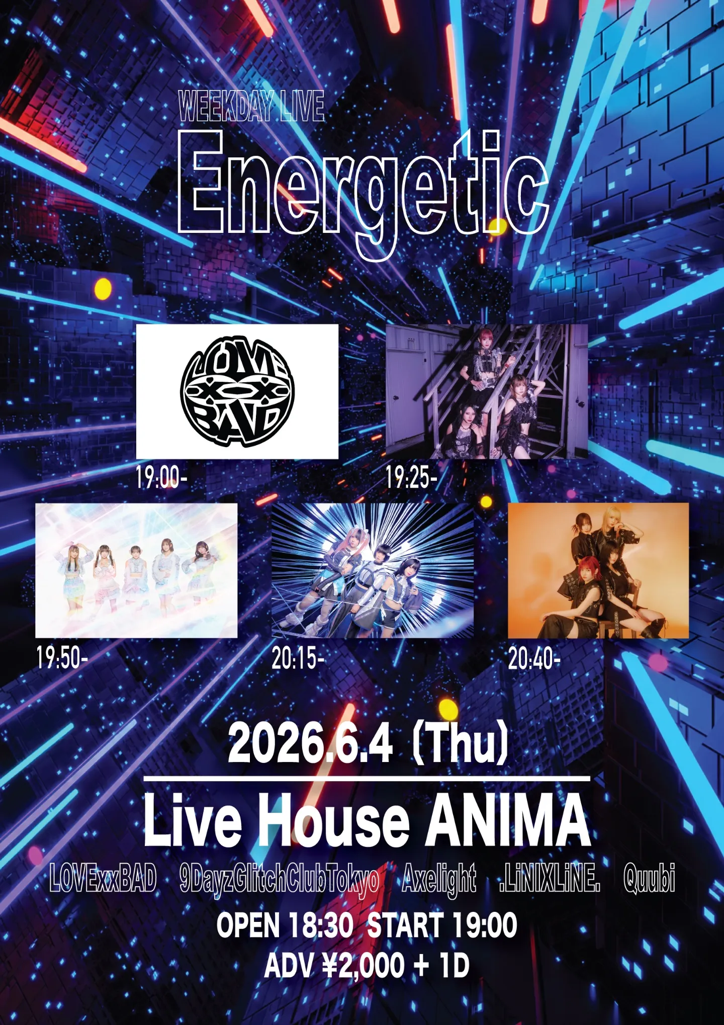Energetic | Live House ANIMA