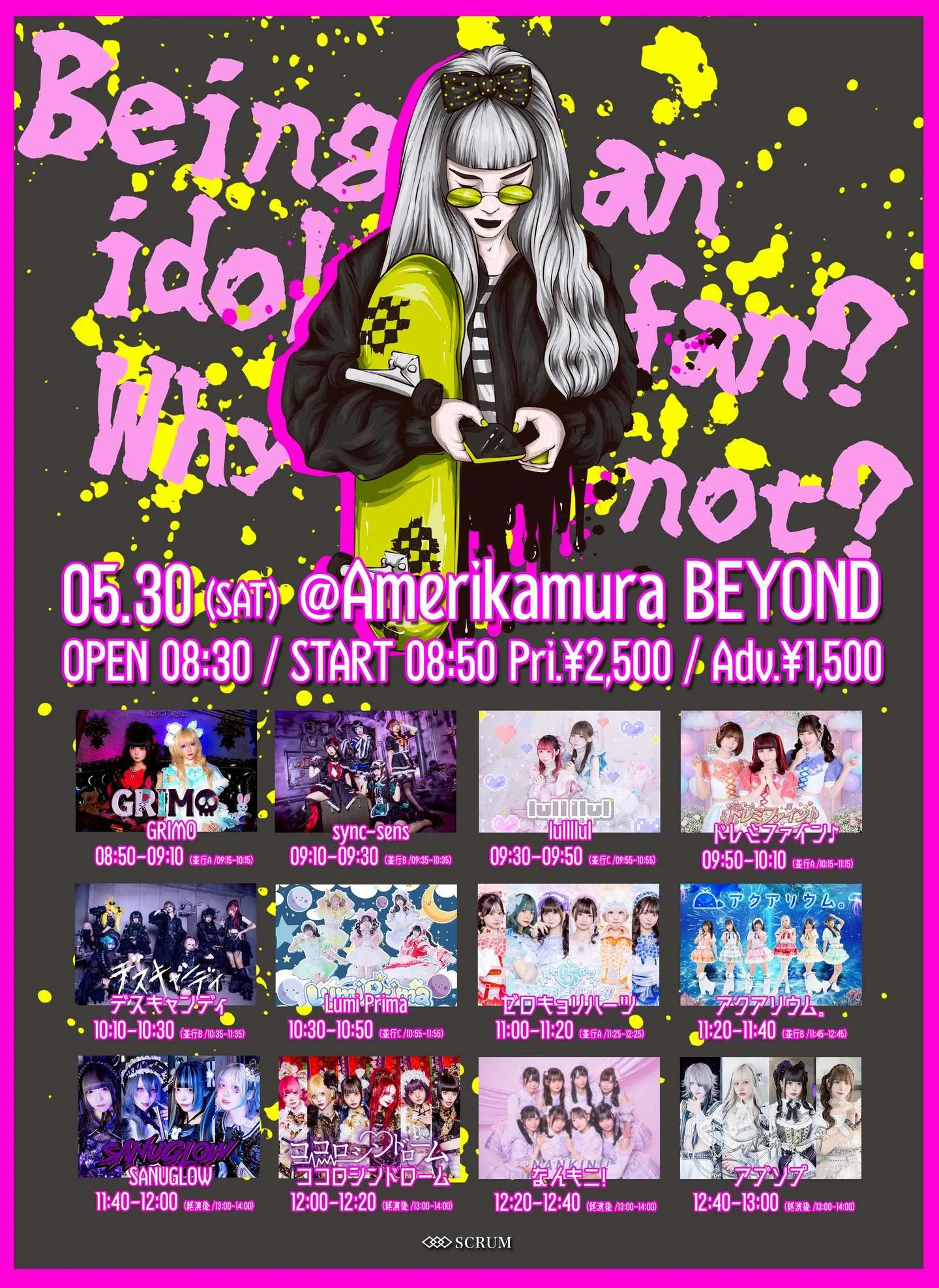Being an idol fan | アメリカ村 BEYOND