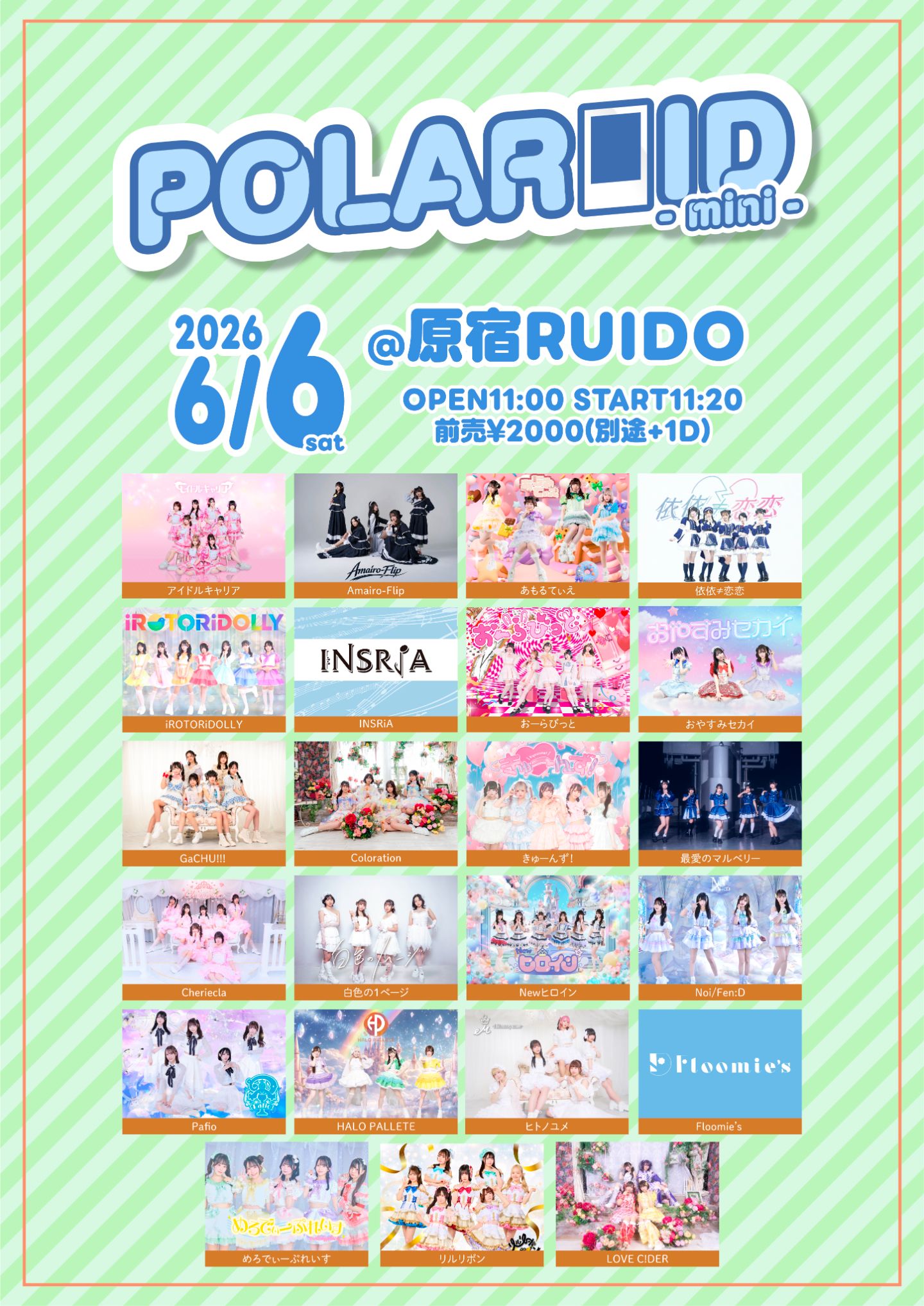 POLAROID - mini - | 原宿RUIDO
