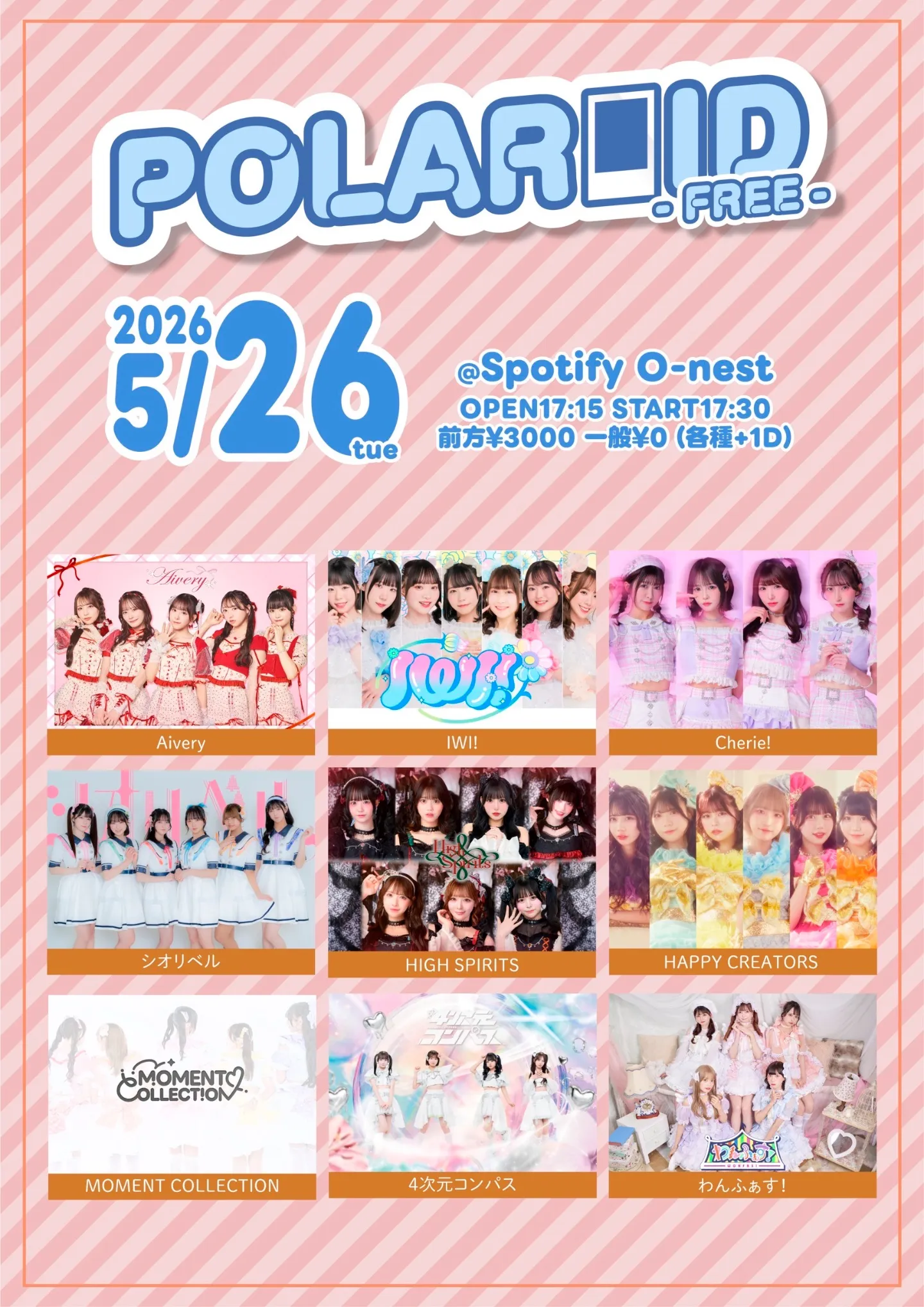 POLAROID - FREE - | Spotify O-nest