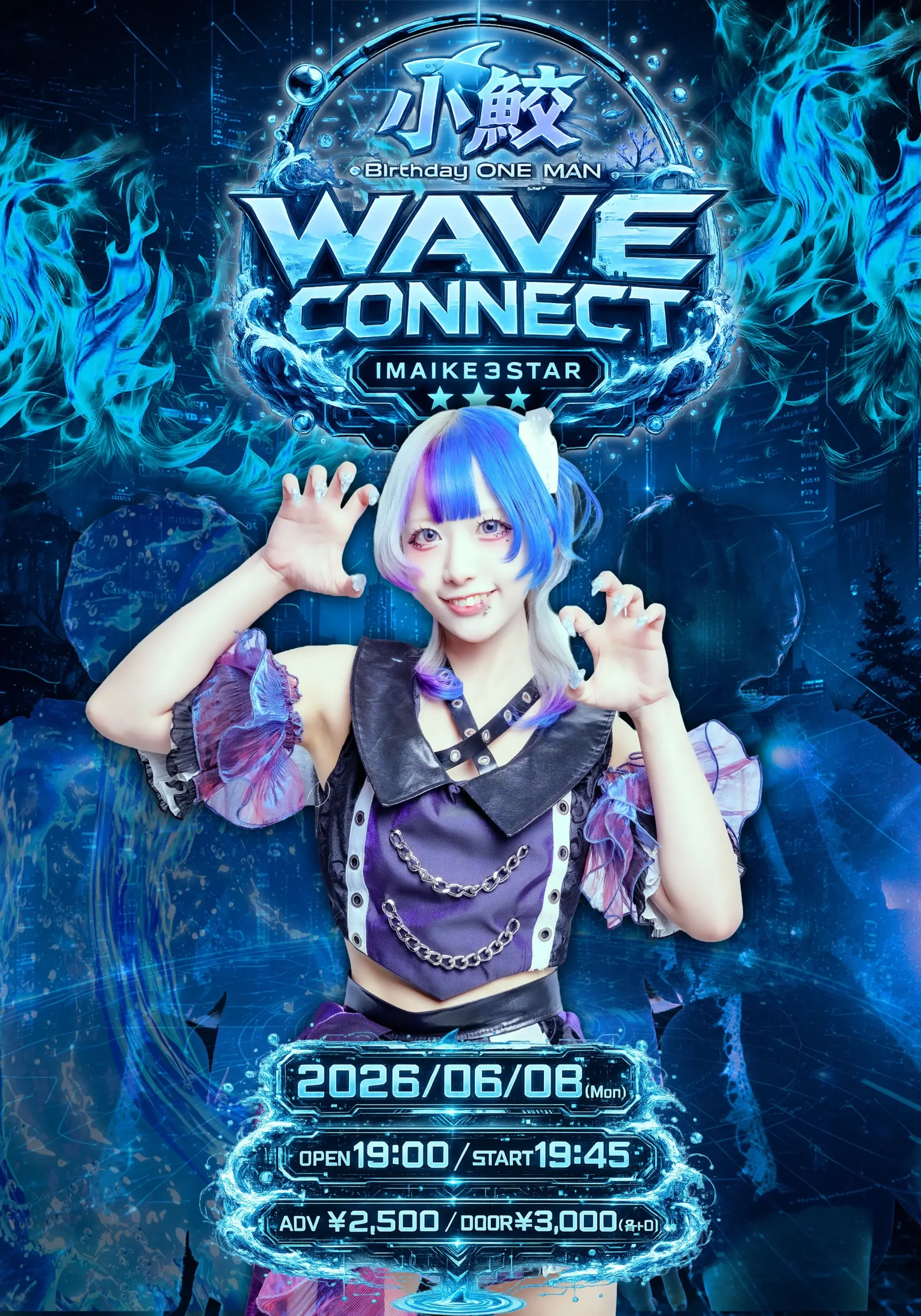 PLYDE 小鮫 Birthday ONE MAN - WAVE CONNECT - | 3STAR IMAIKE