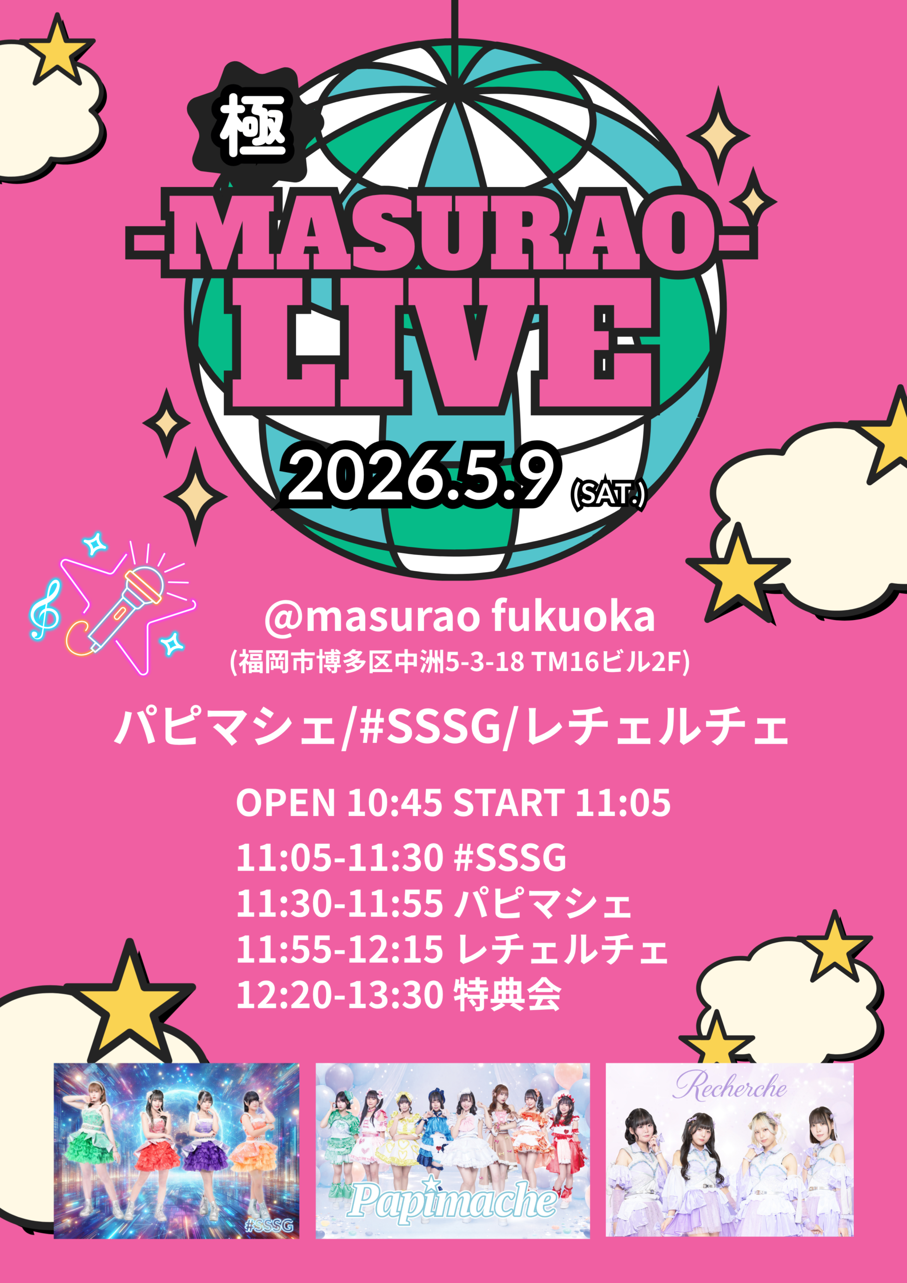 event_image-13