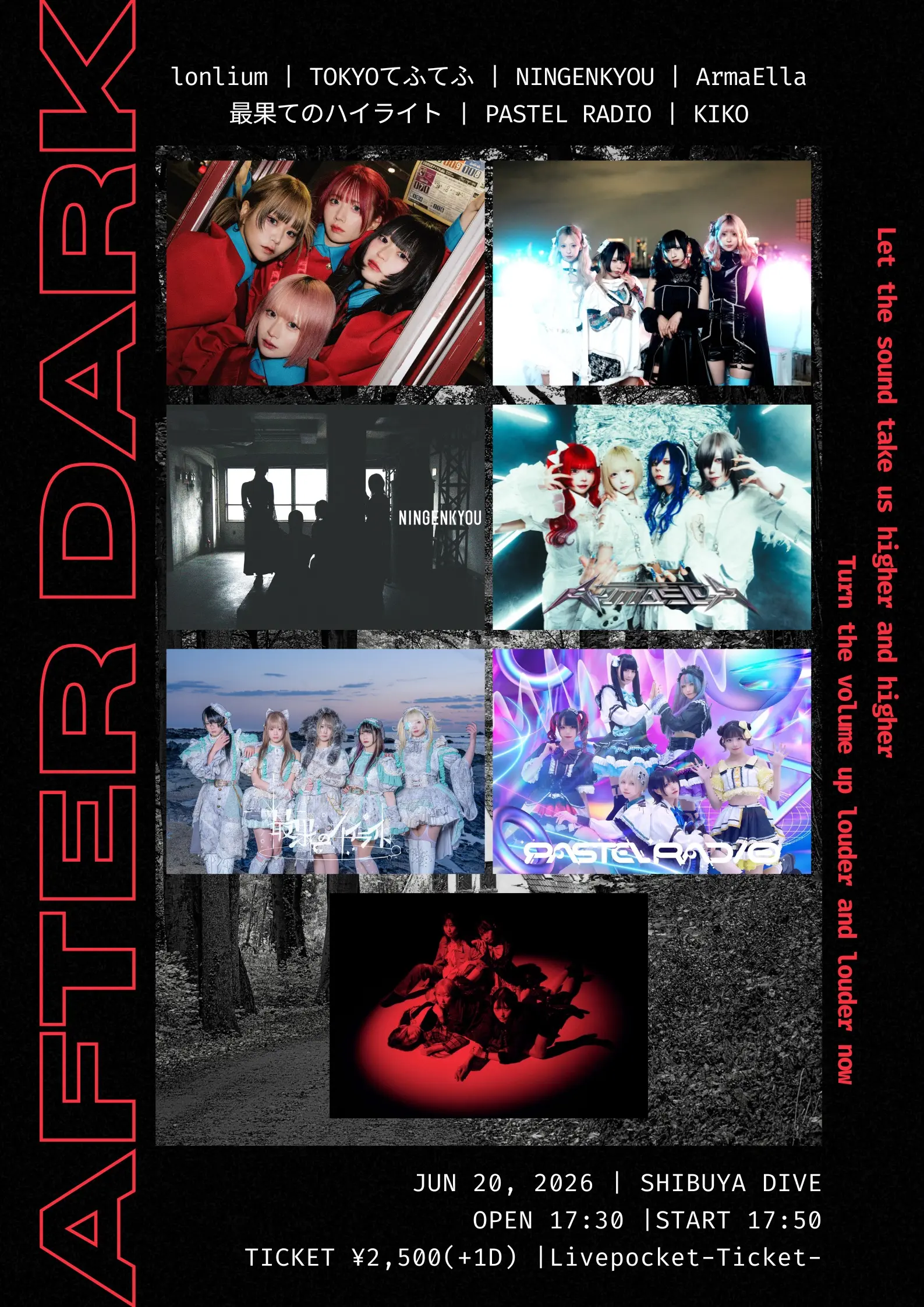 『AFTER DARK』(6/20東京・夜) | SHIBUYA DIVE