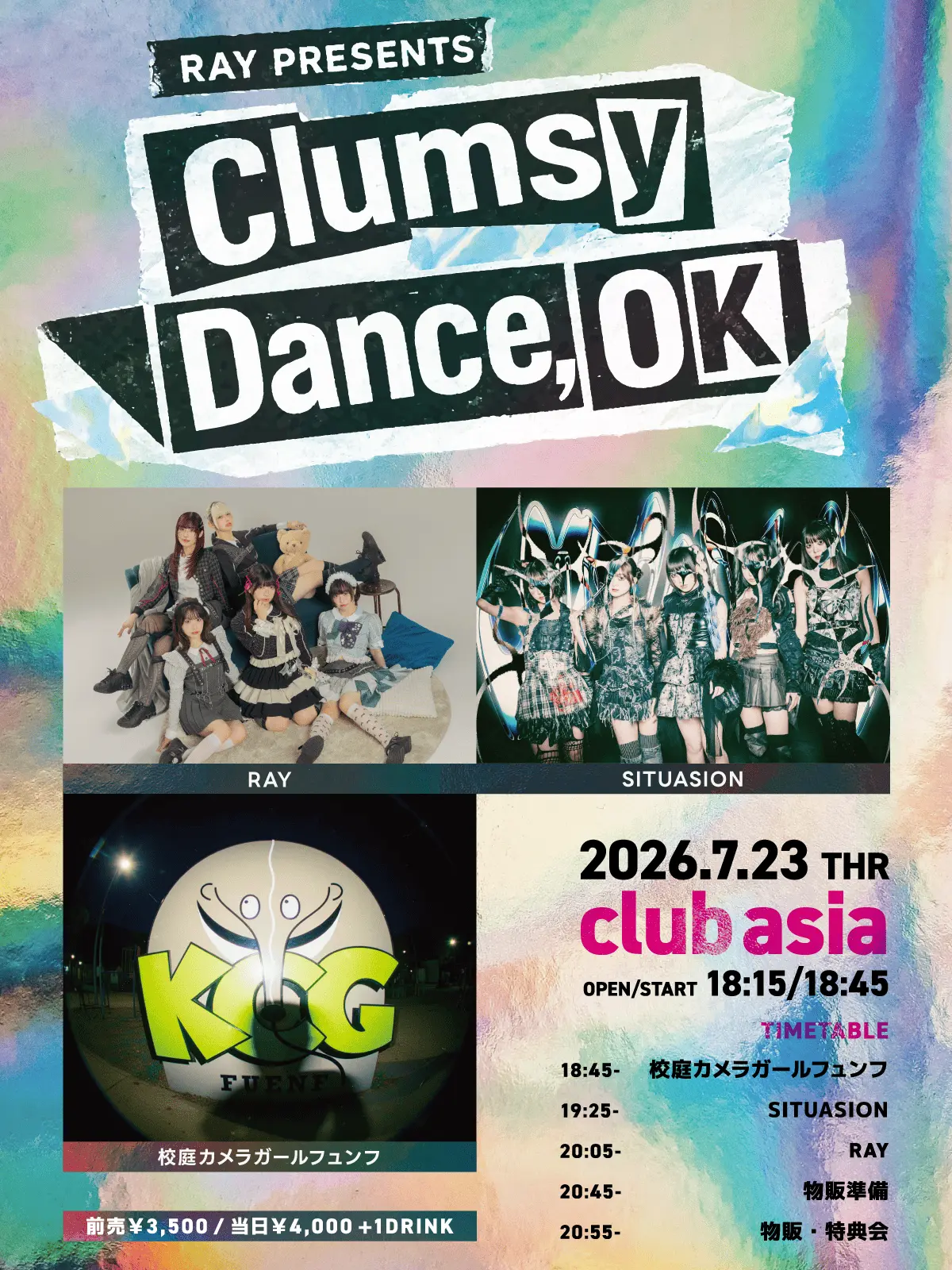 RAY presents「Clumsy Dance, OK」 | clubasia