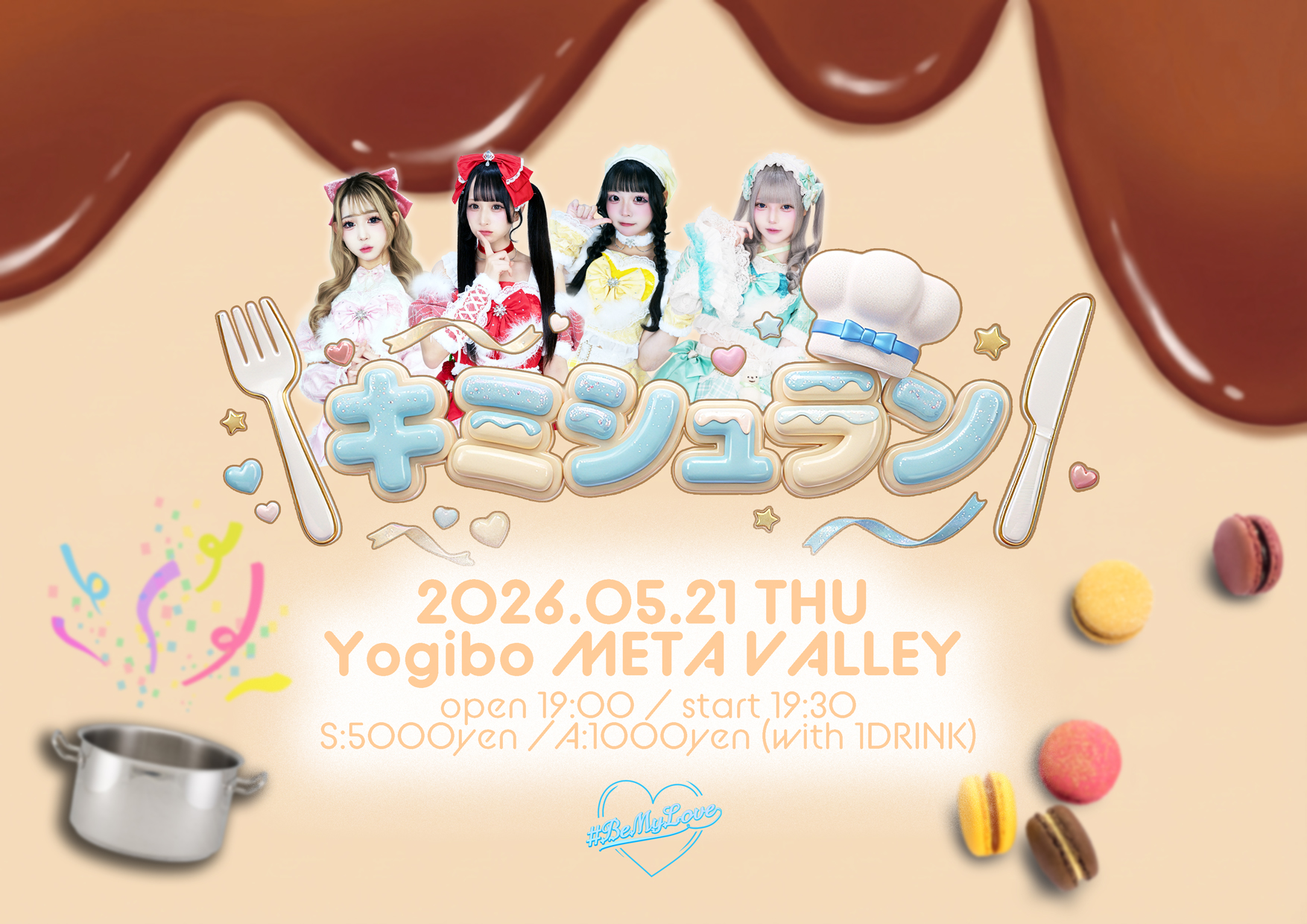 #BEMYLOVE ワンマンライブ 2026 春 〜 #キミシュ… | Yogibo META VALLEY(大阪府)