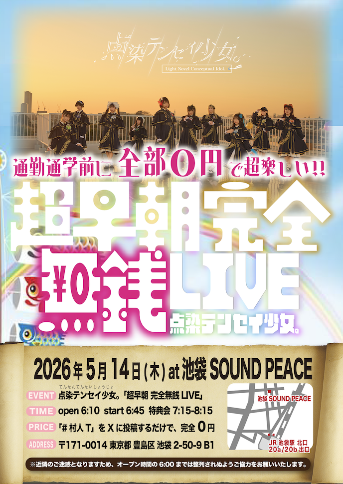 event_image-36