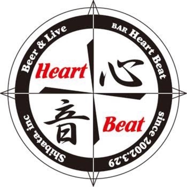 GMU 春のオフ会2026 | Heart Beat ハートビート(青森県)